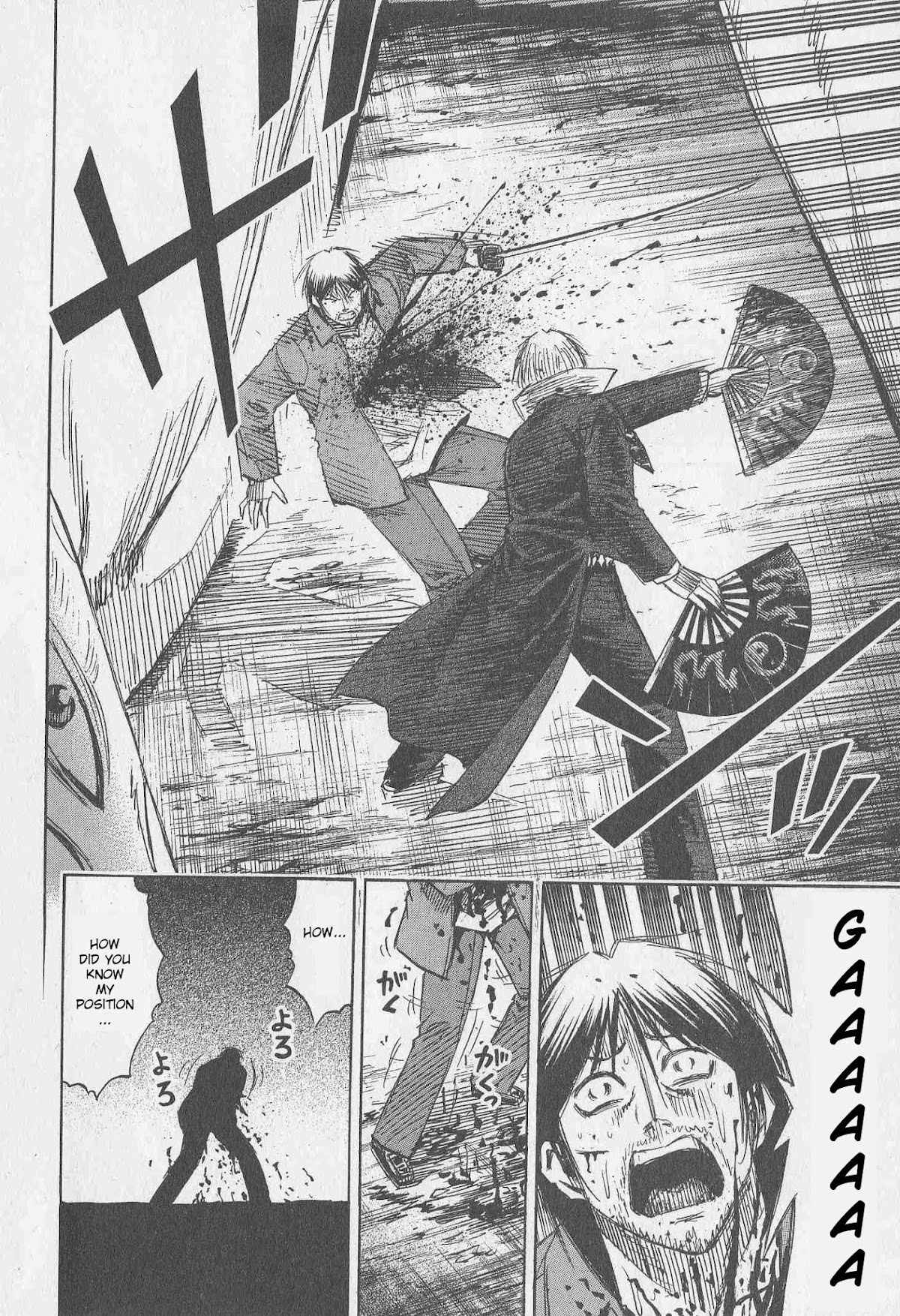 Higanjima Chapter 313 page 20 - Chapter 313: Head Of The Deceased Ones