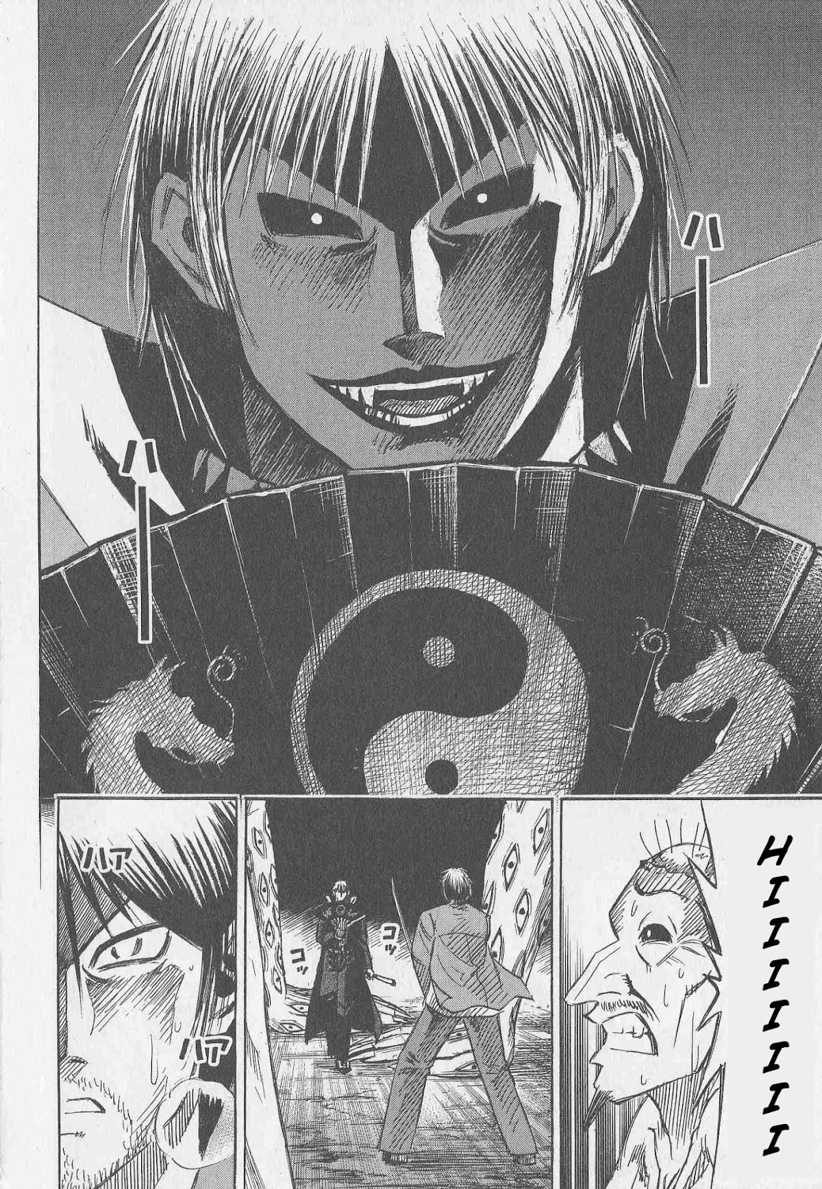 Higanjima Chapter 313 page 6 - Chapter 313: Head Of The Deceased Ones