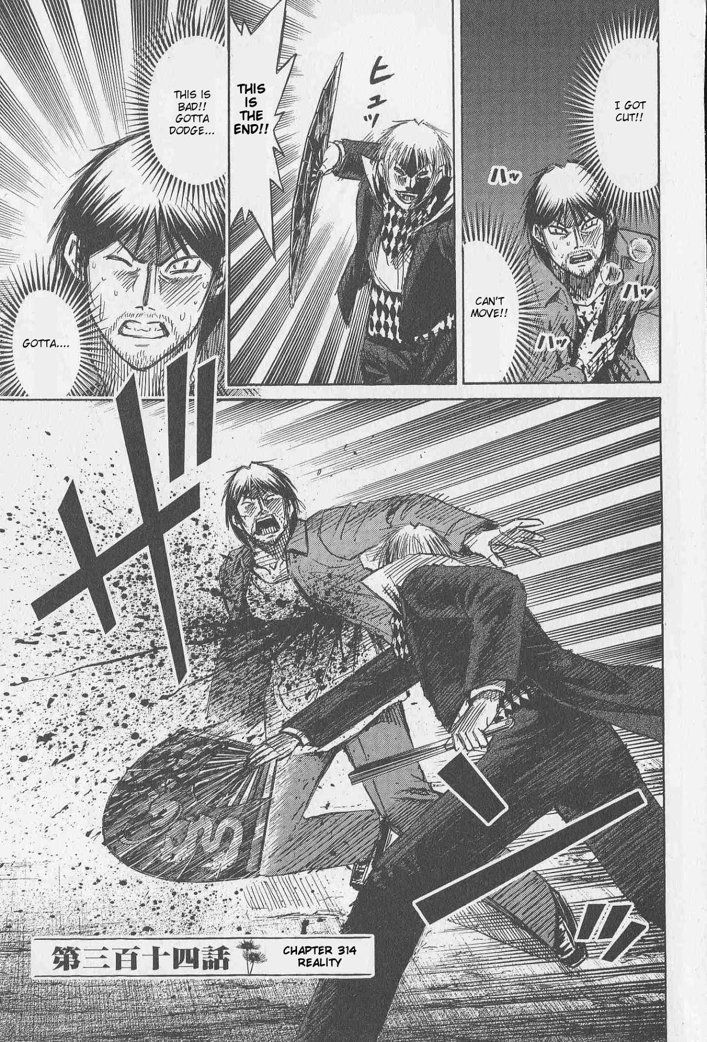 Higanjima Chapter 314 page 1 - Chapter 314: Reality