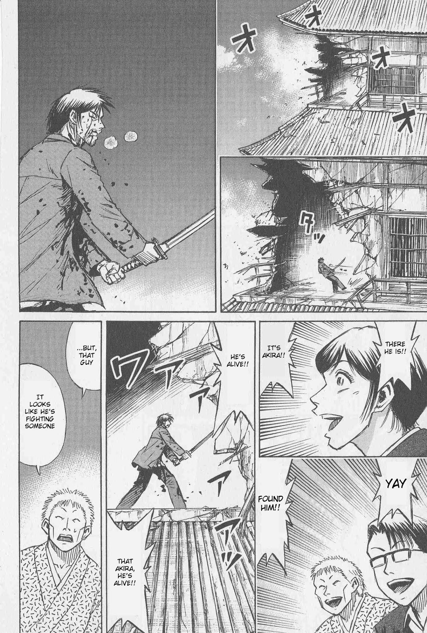 Higanjima Chapter 314 page 11 - Chapter 314: Reality