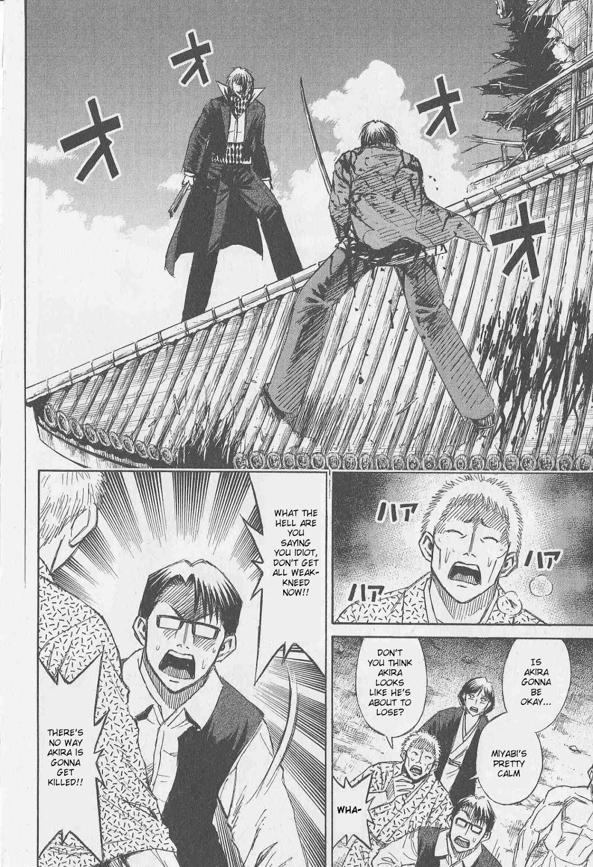 Higanjima Chapter 315 page 11 - Chapter 315: Blood