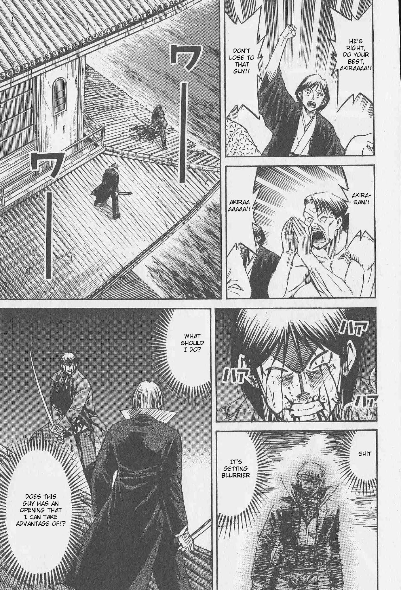Higanjima Chapter 315 page 12 - Chapter 315: Blood