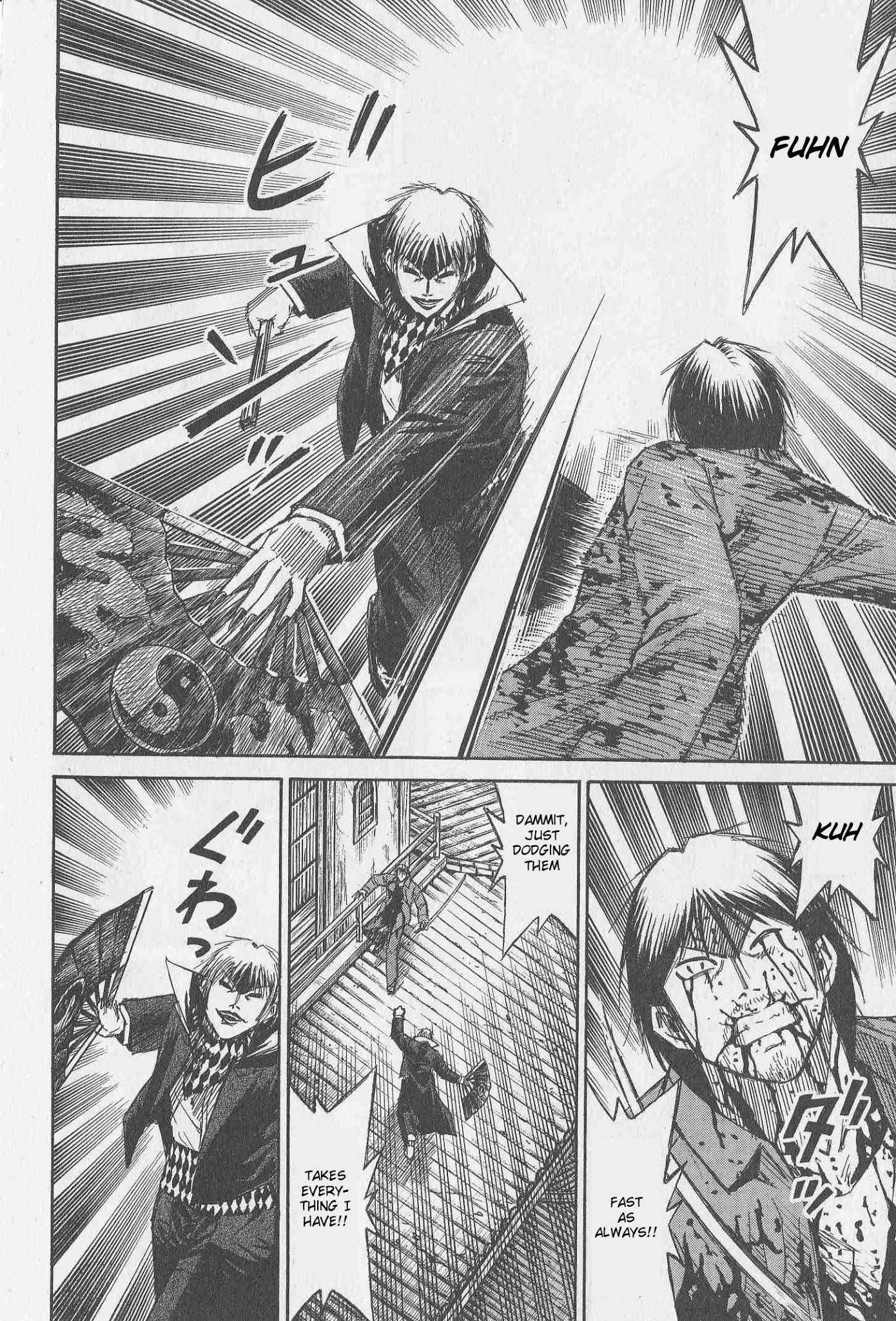 Higanjima Chapter 315 page 13 - Chapter 315: Blood