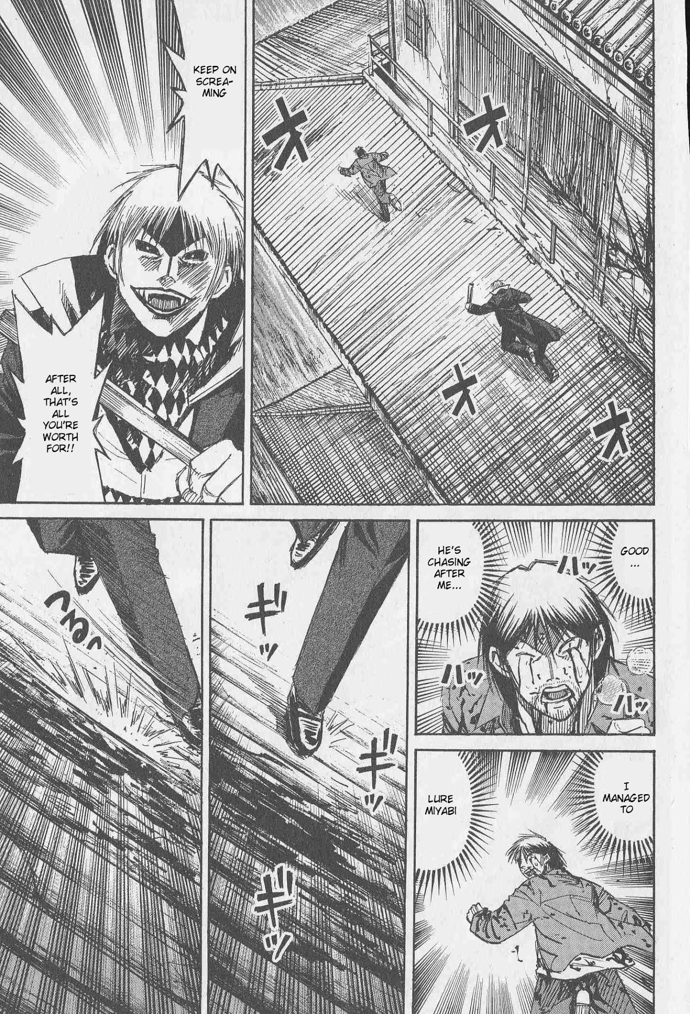 Higanjima Chapter 315 page 16 - Chapter 315: Blood