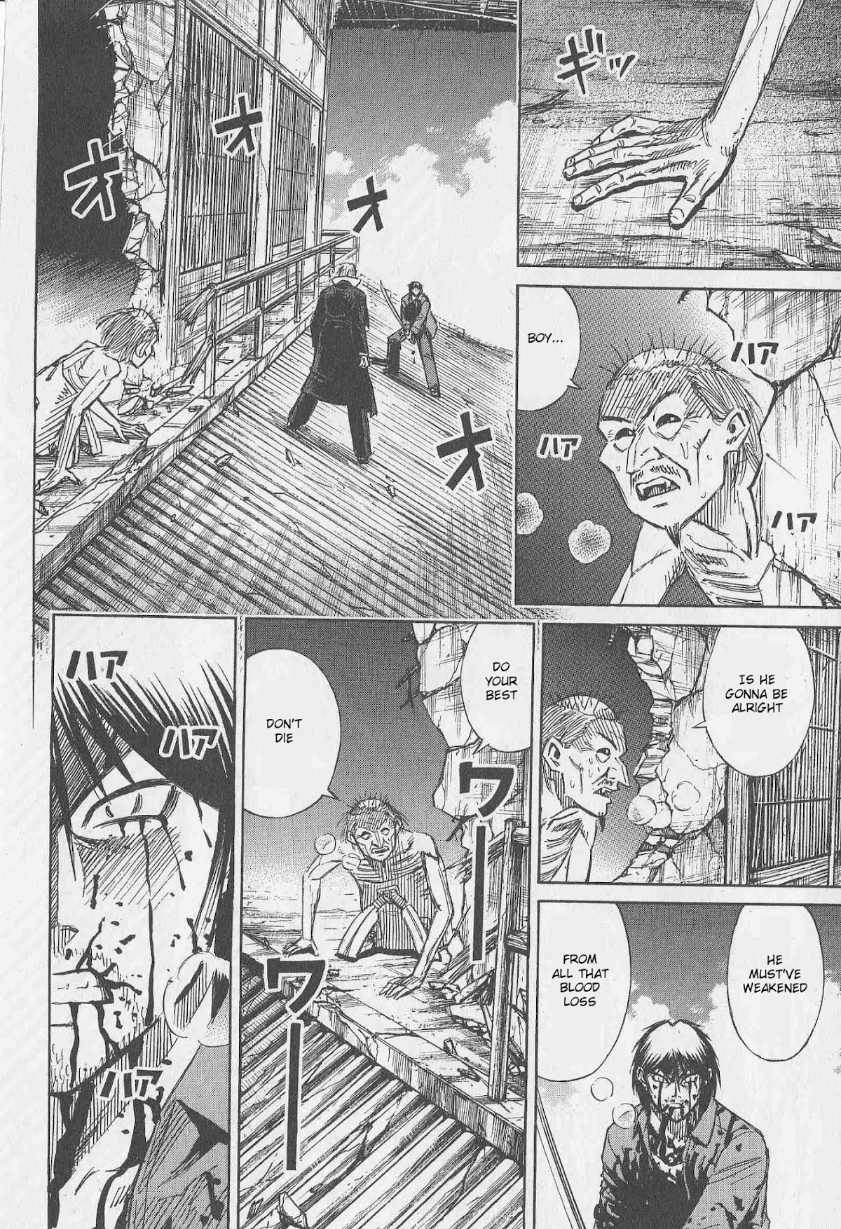 Higanjima Chapter 315 page 3 - Chapter 315: Blood
