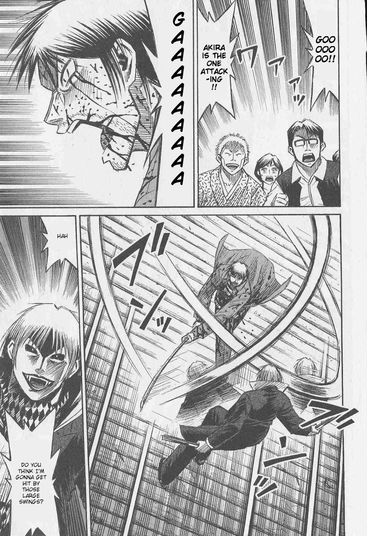 Higanjima Chapter 315 page 6 - Chapter 315: Blood