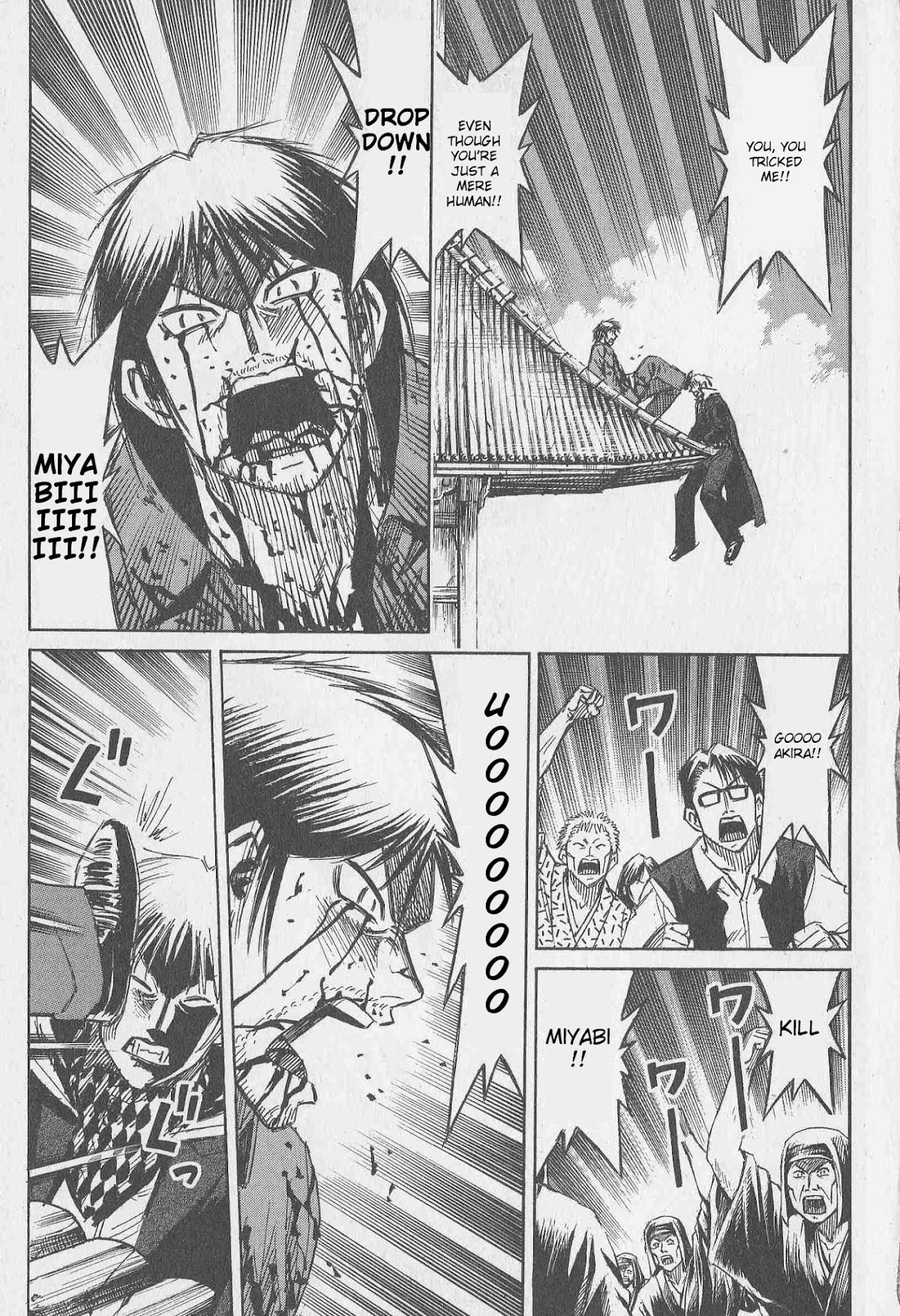 Higanjima Chapter 316 page 1 - Chapter 316: Destruction