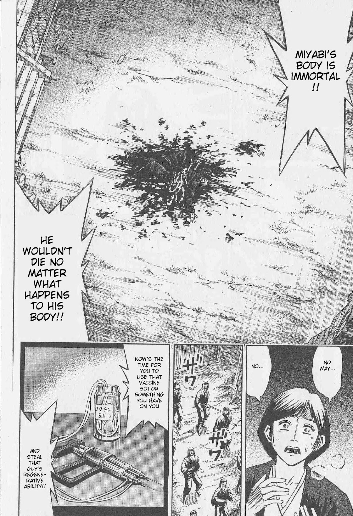 Higanjima Chapter 316 page 14 - Chapter 316: Destruction