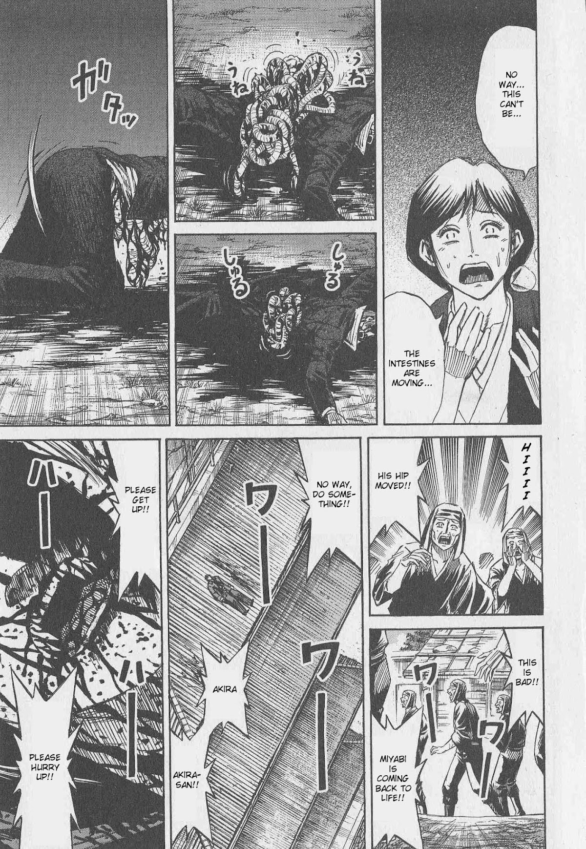 Higanjima Chapter 316 page 17 - Chapter 316: Destruction