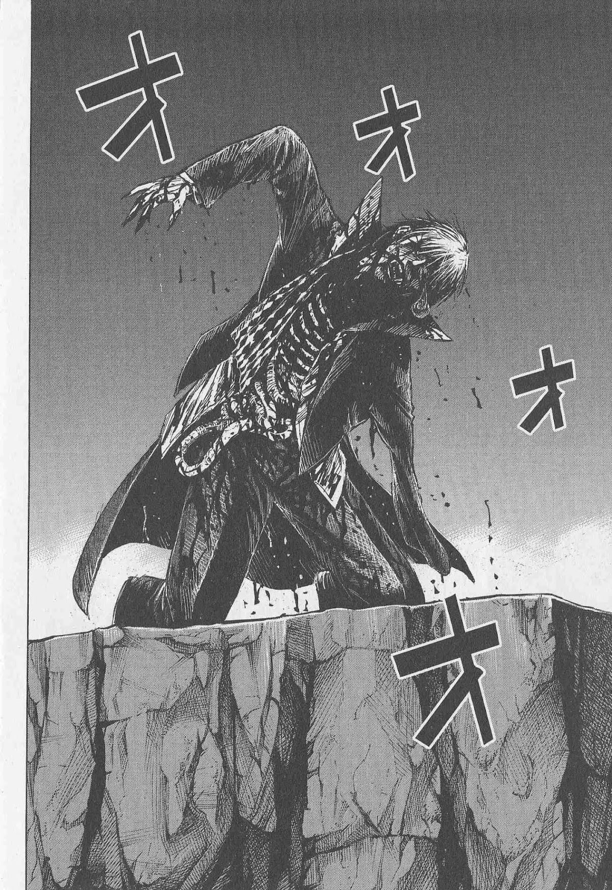 Higanjima Chapter 316 page 18 - Chapter 316: Destruction