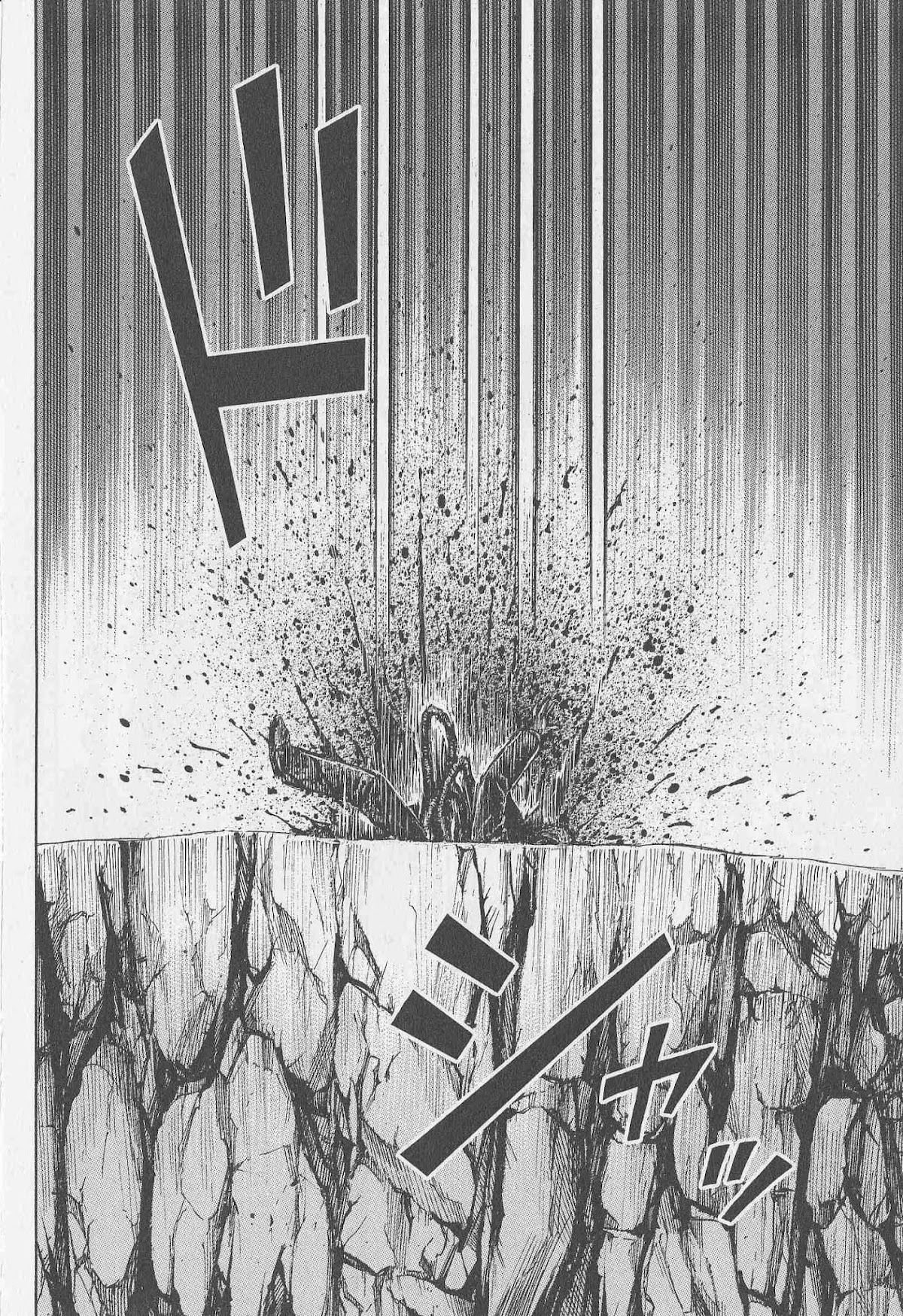 Higanjima Chapter 316 page 6 - Chapter 316: Destruction
