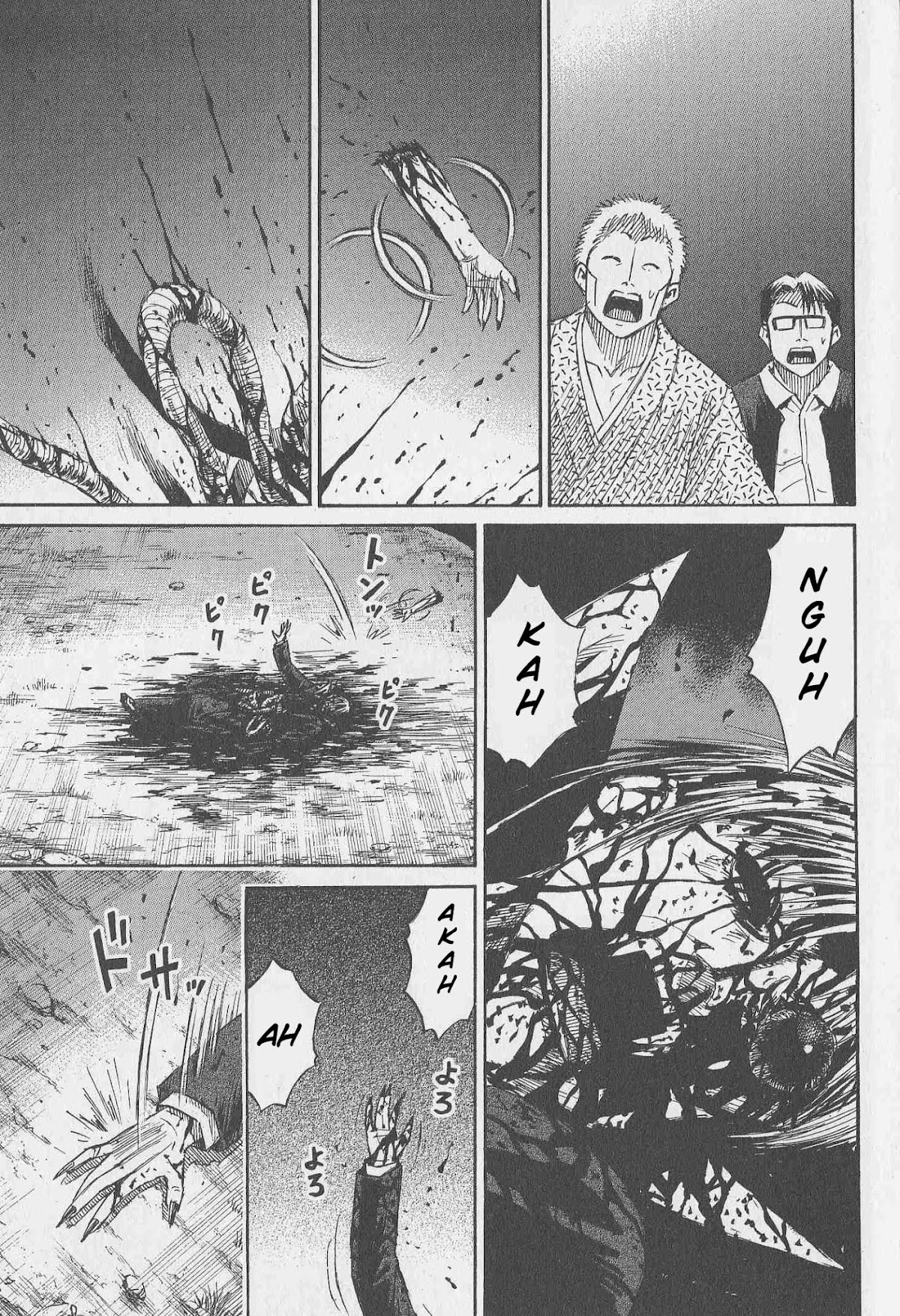 Higanjima Chapter 316 page 7 - Chapter 316: Destruction