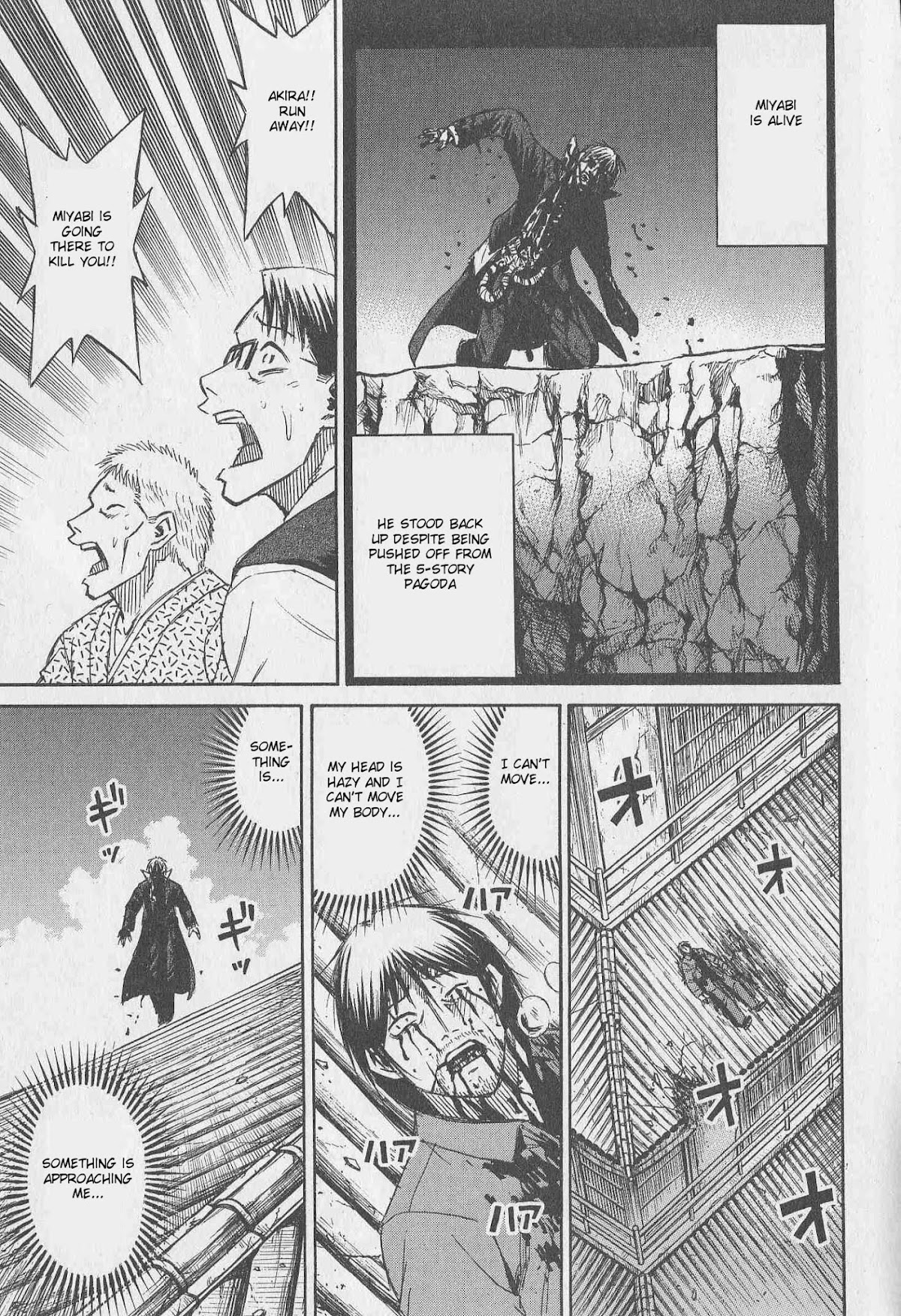 Higanjima Chapter 317 page 1 - Chapter 317: Begging For Life