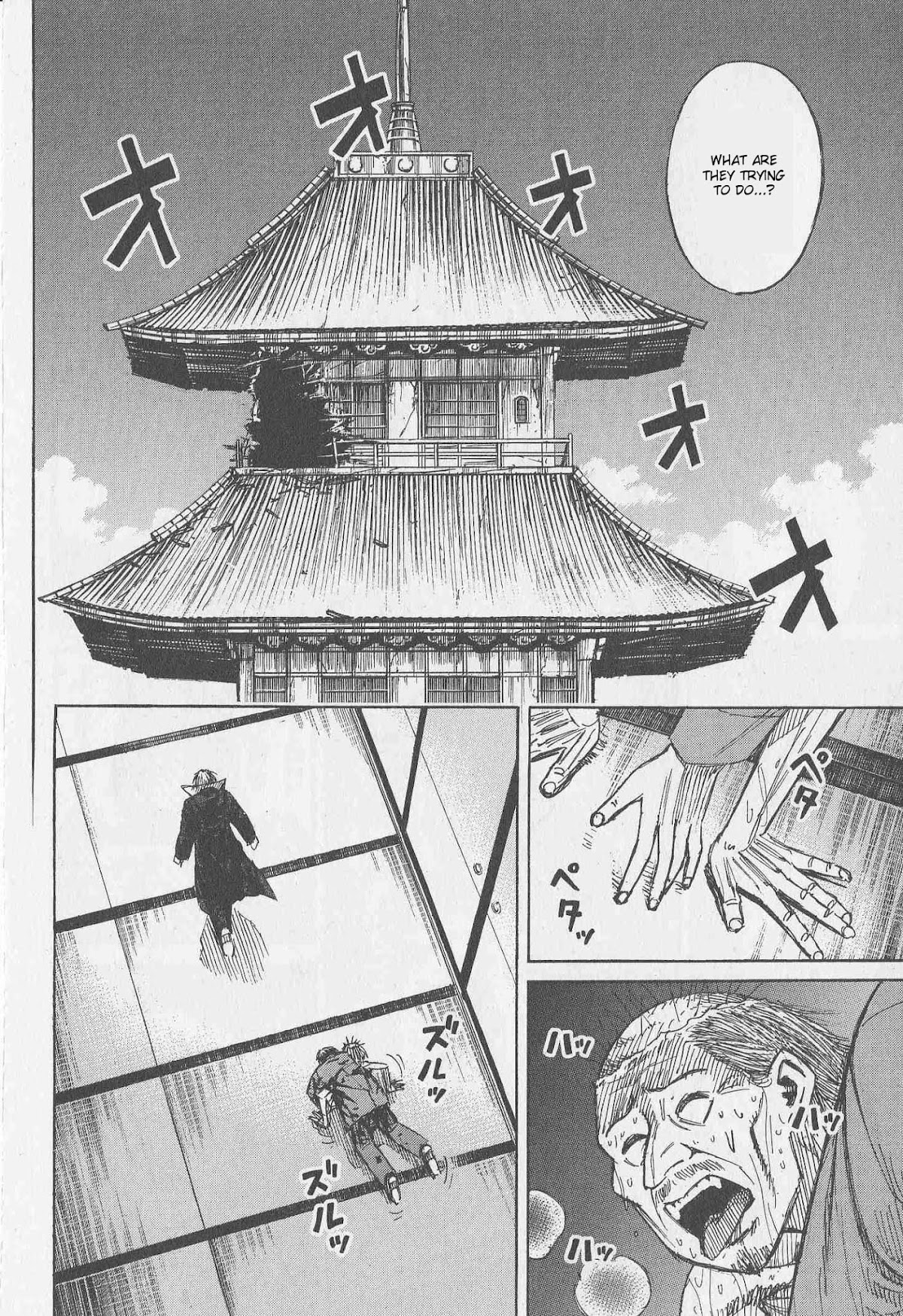 Higanjima Chapter 317 page 13 - Chapter 317: Begging For Life