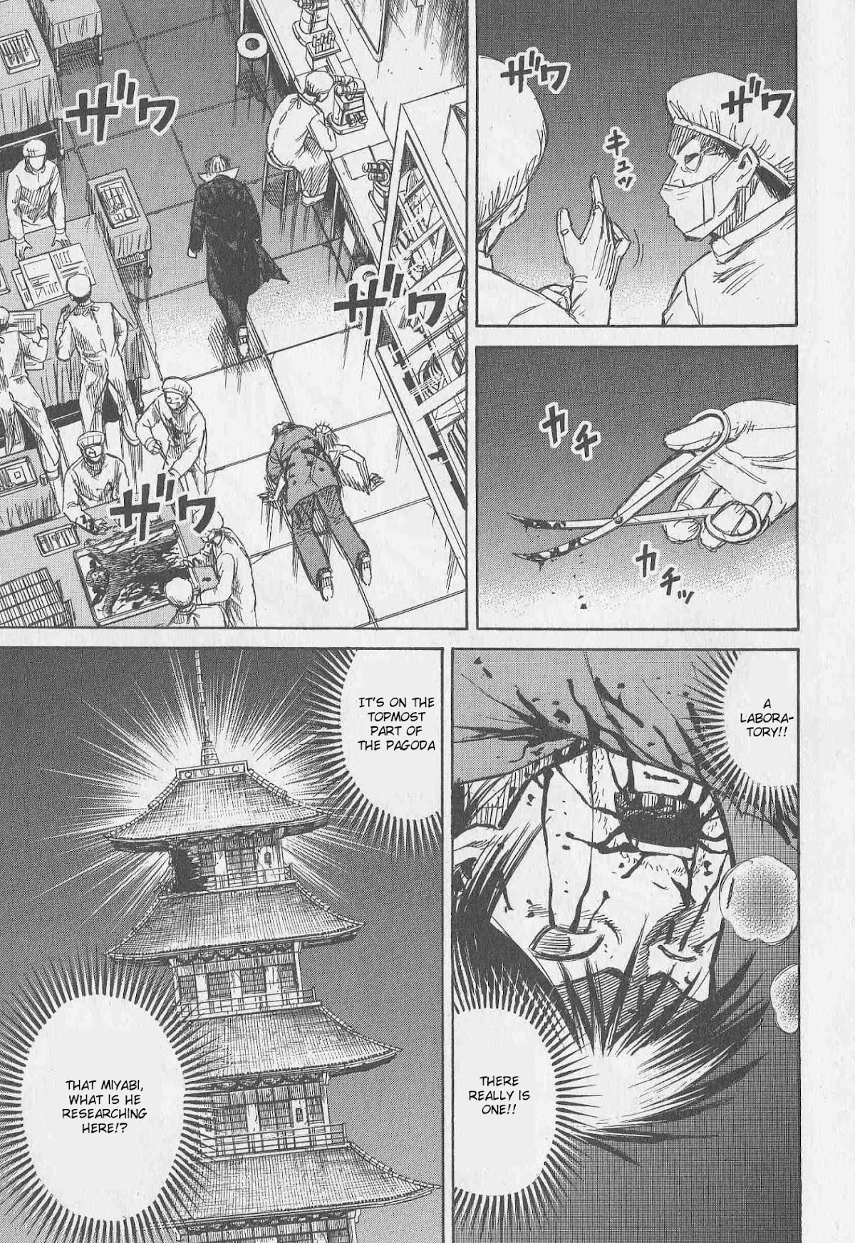 Higanjima Chapter 317 page 16 - Chapter 317: Begging For Life