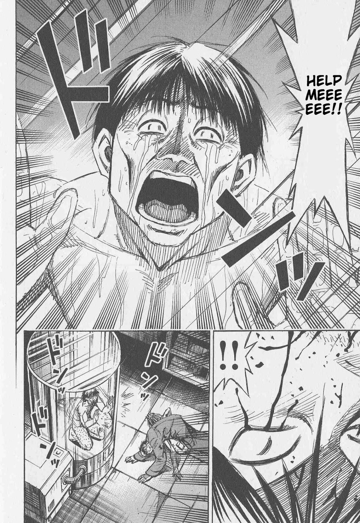 Higanjima Chapter 317 page 17 - Chapter 317: Begging For Life