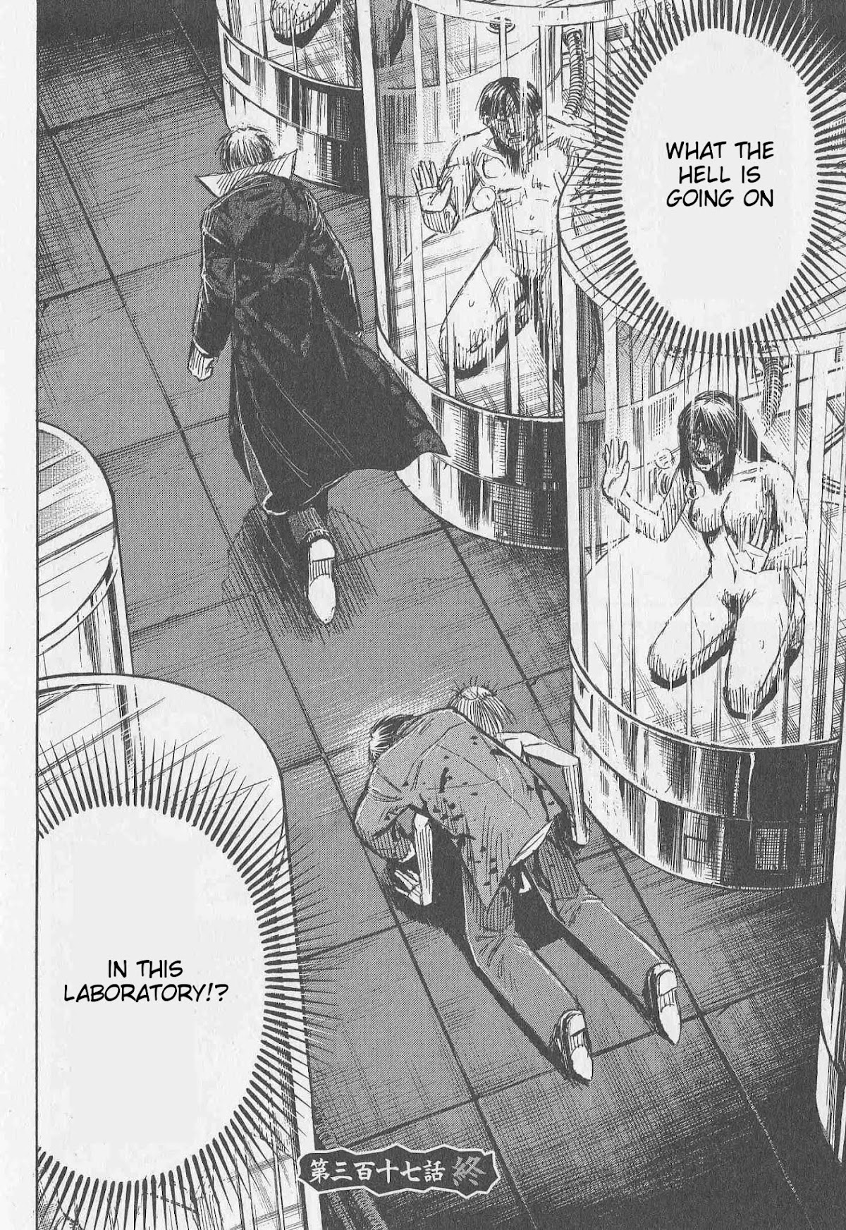 Higanjima Chapter 317 page 19 - Chapter 317: Begging For Life