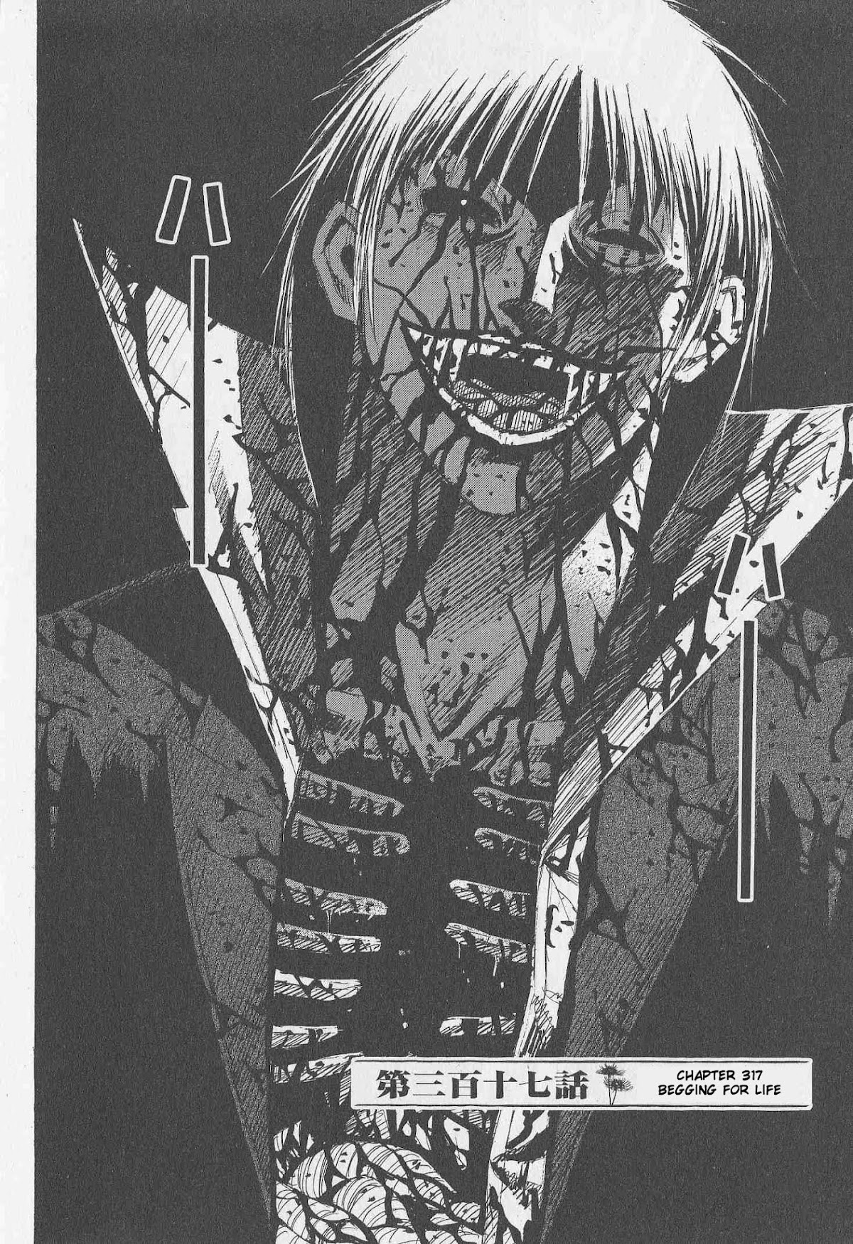 Higanjima Chapter 317 page 2 - Chapter 317: Begging For Life