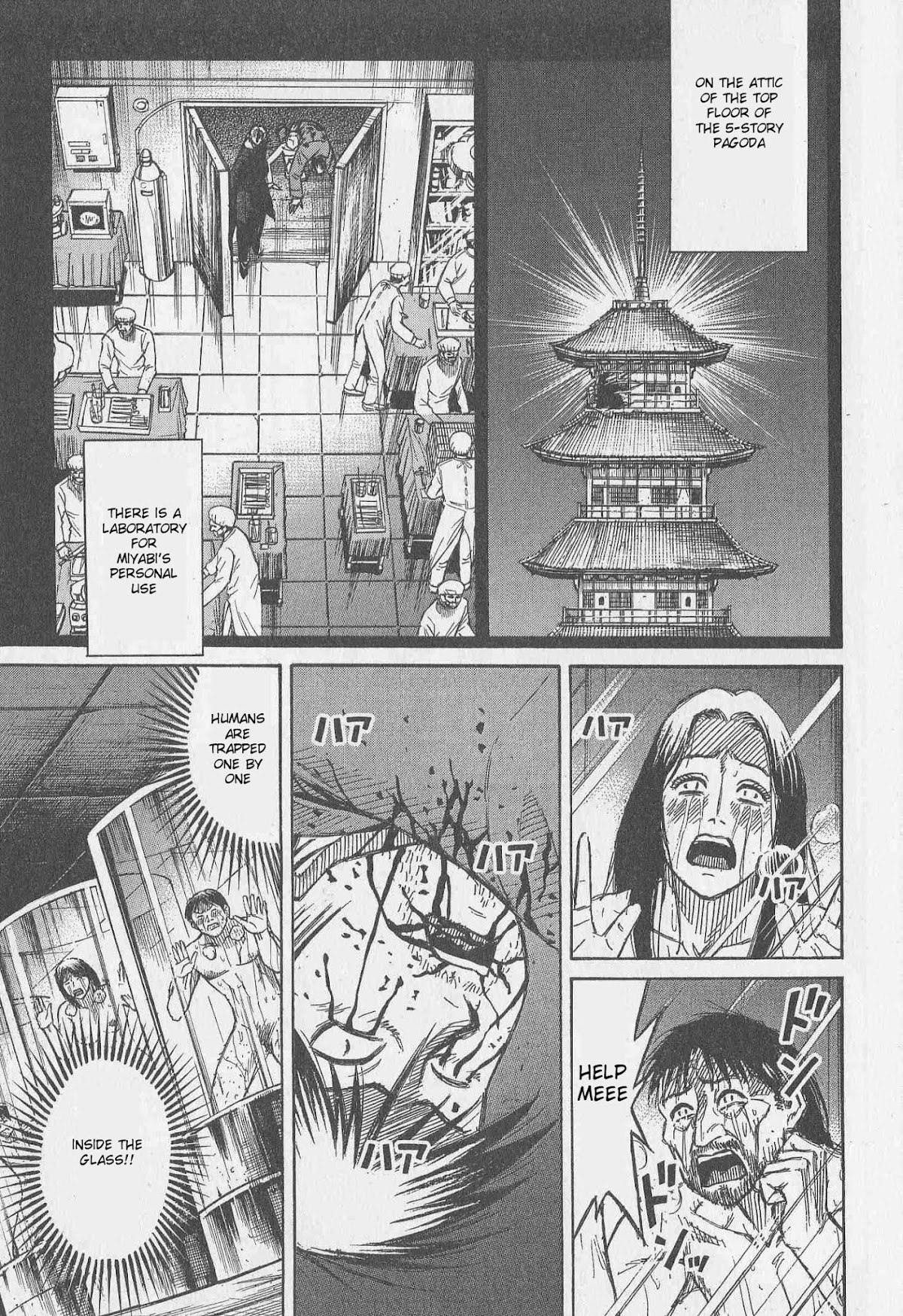 Higanjima Chapter 318 page 1 - Chapter 318: Mosquito