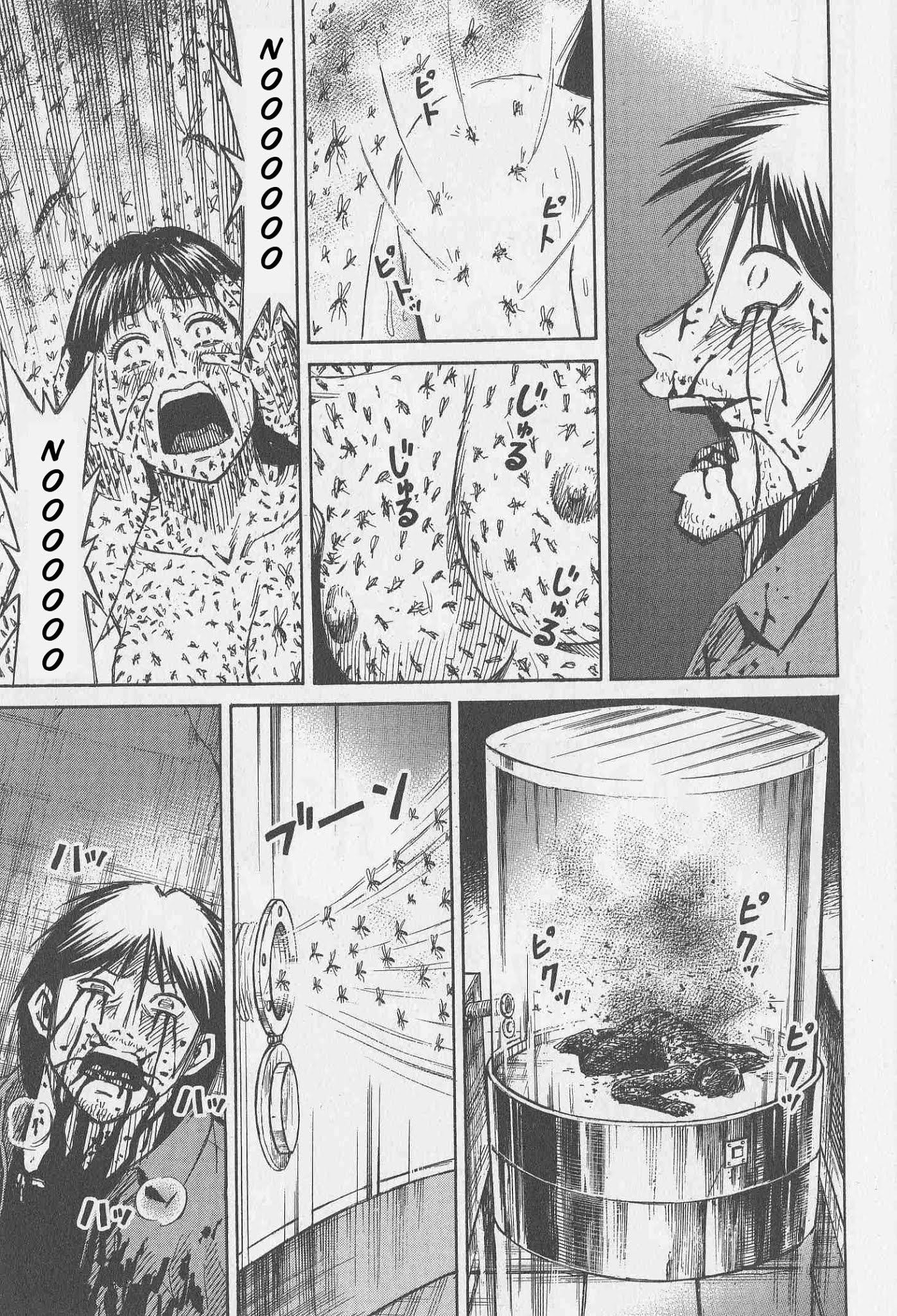 Higanjima Chapter 318 page 11 - Chapter 318: Mosquito