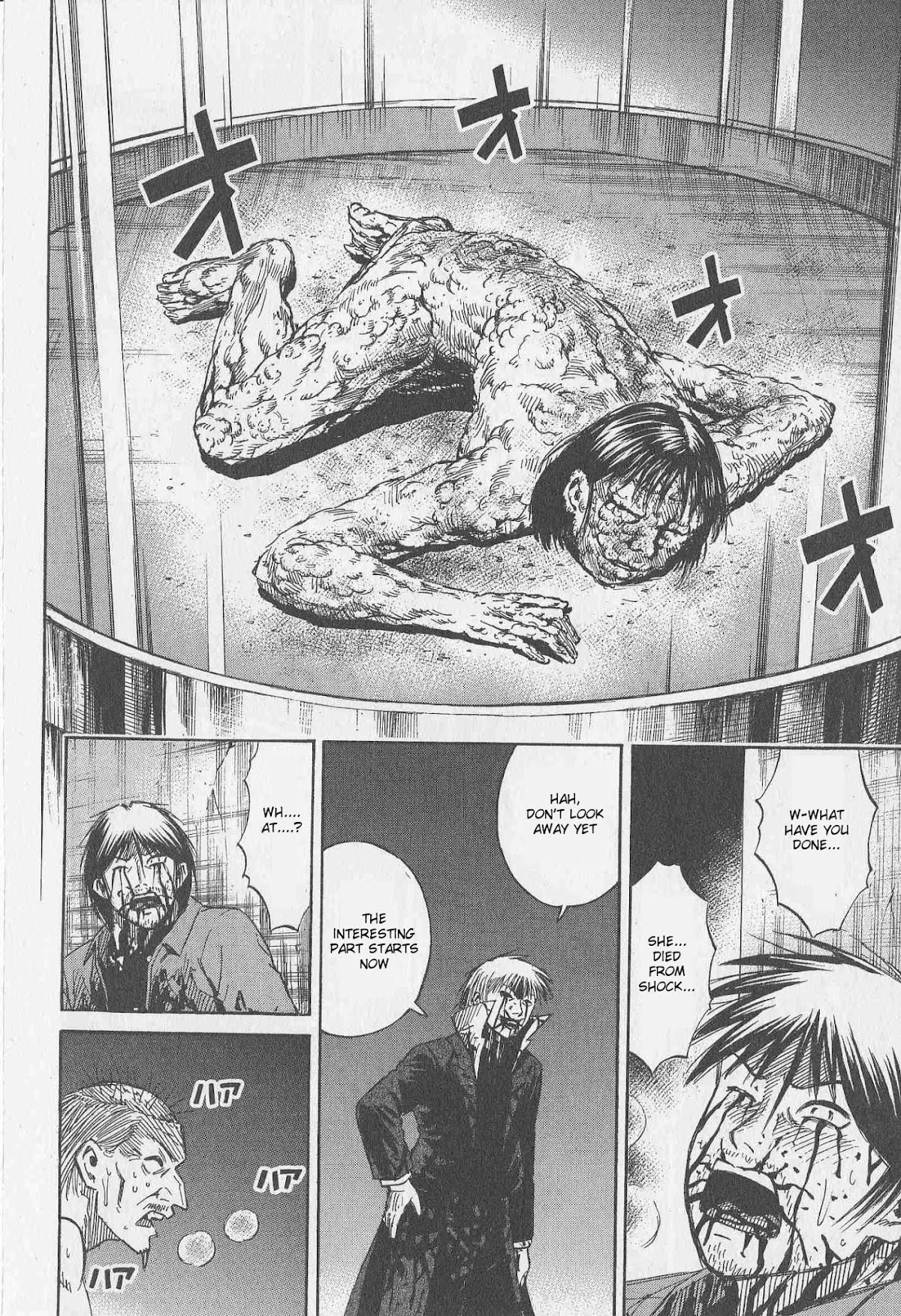 Higanjima Chapter 318 page 12 - Chapter 318: Mosquito