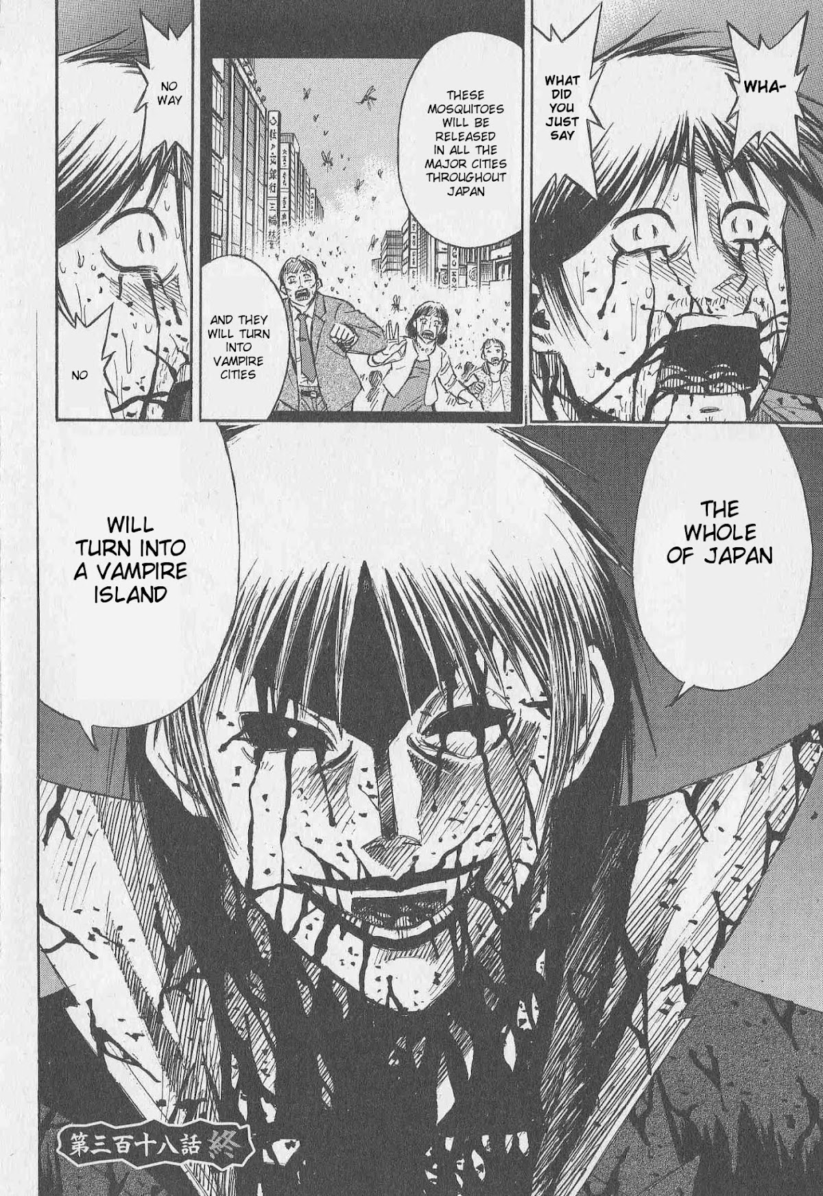 Higanjima Chapter 318 page 19 - Chapter 318: Mosquito