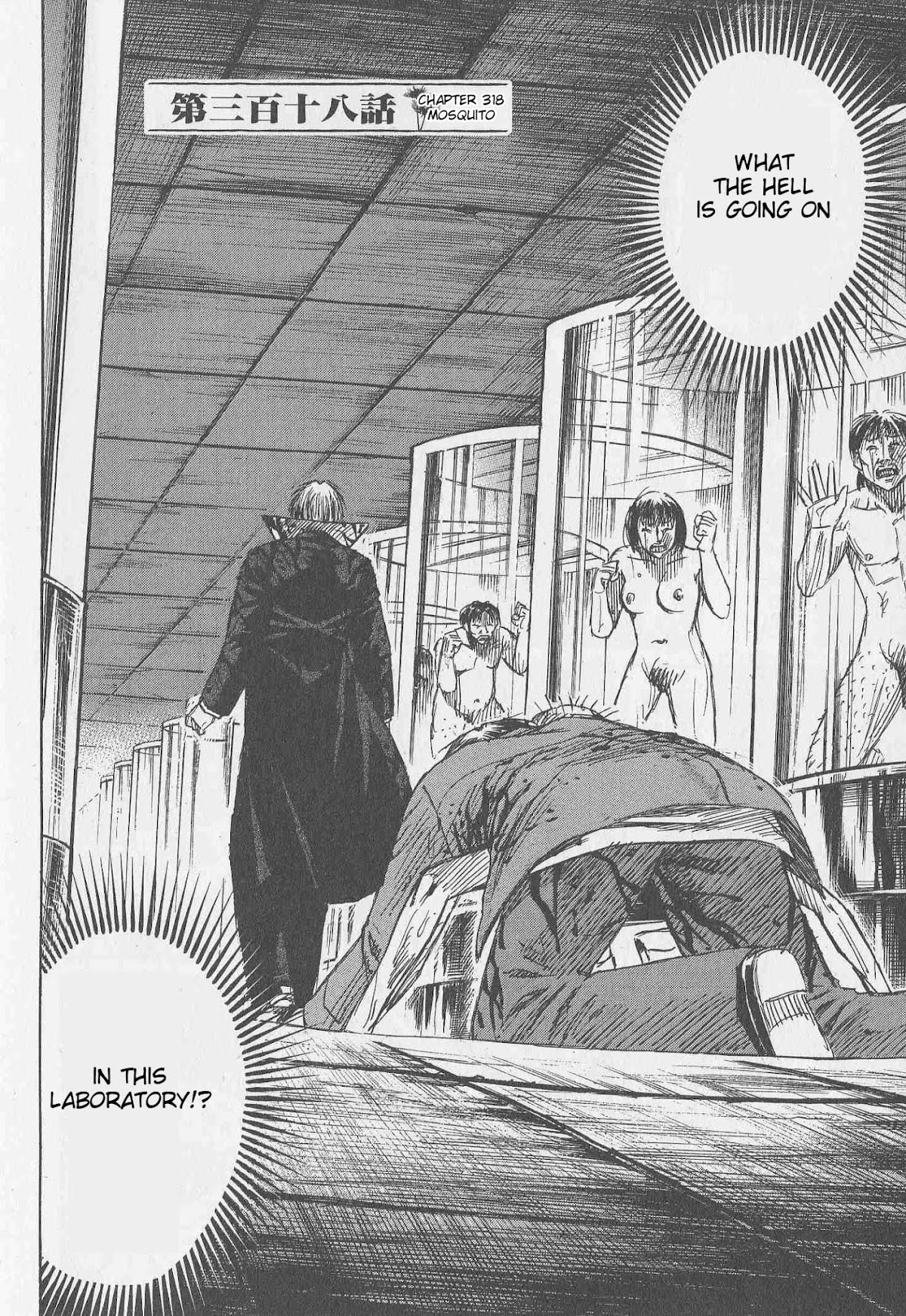 Higanjima Chapter 318 page 2 - Chapter 318: Mosquito