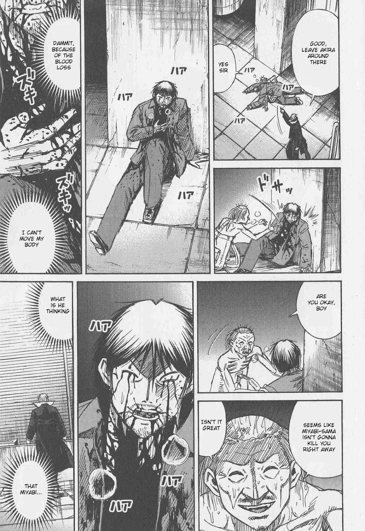 Higanjima Chapter 318 page 3 - Chapter 318: Mosquito