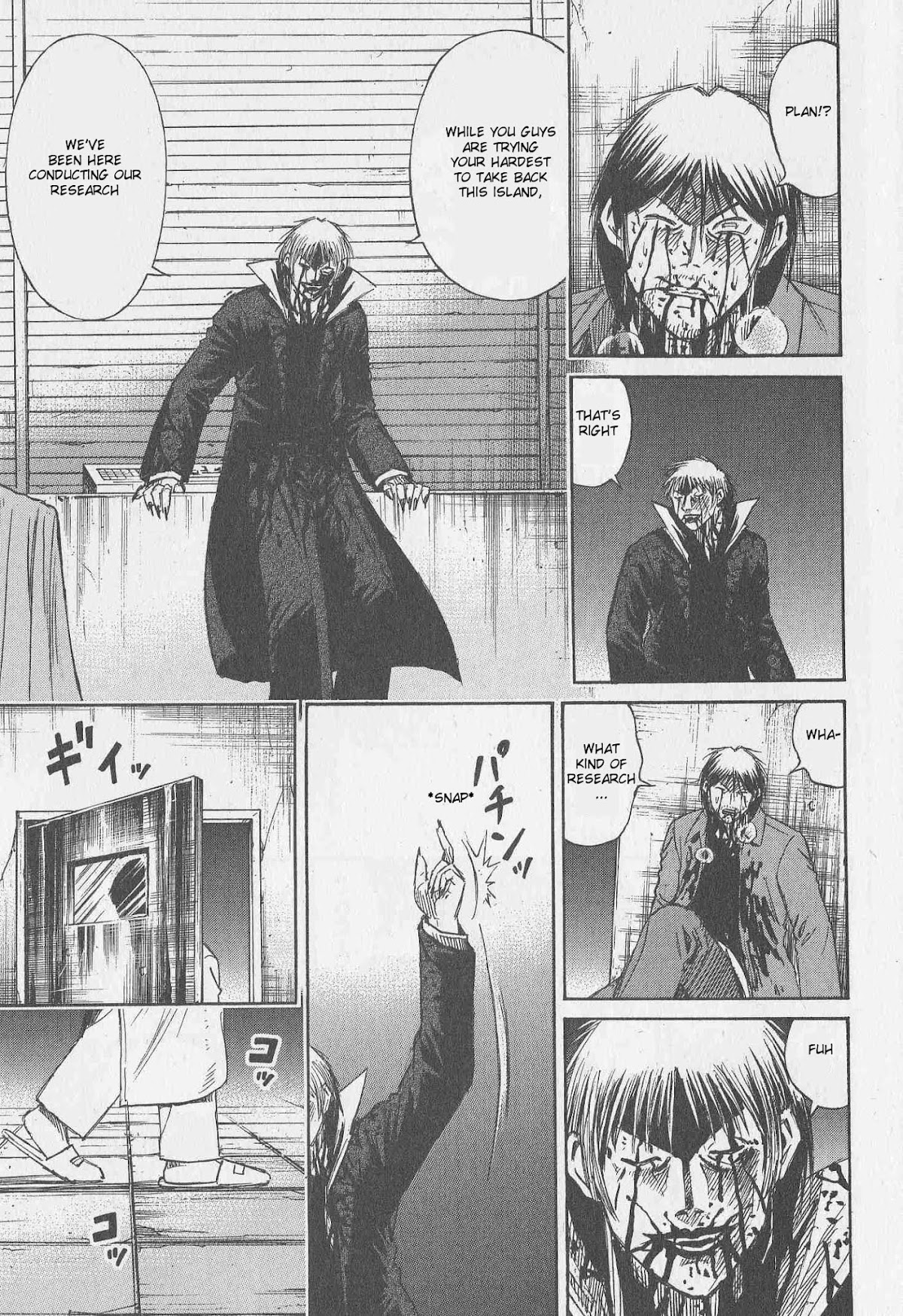 Higanjima Chapter 318 page 5 - Chapter 318: Mosquito