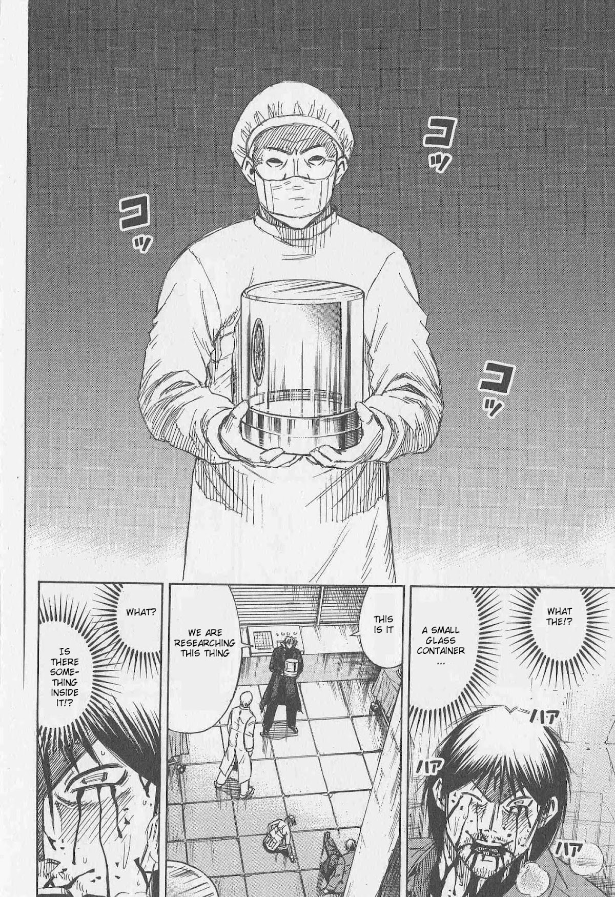 Higanjima Chapter 318 page 6 - Chapter 318: Mosquito