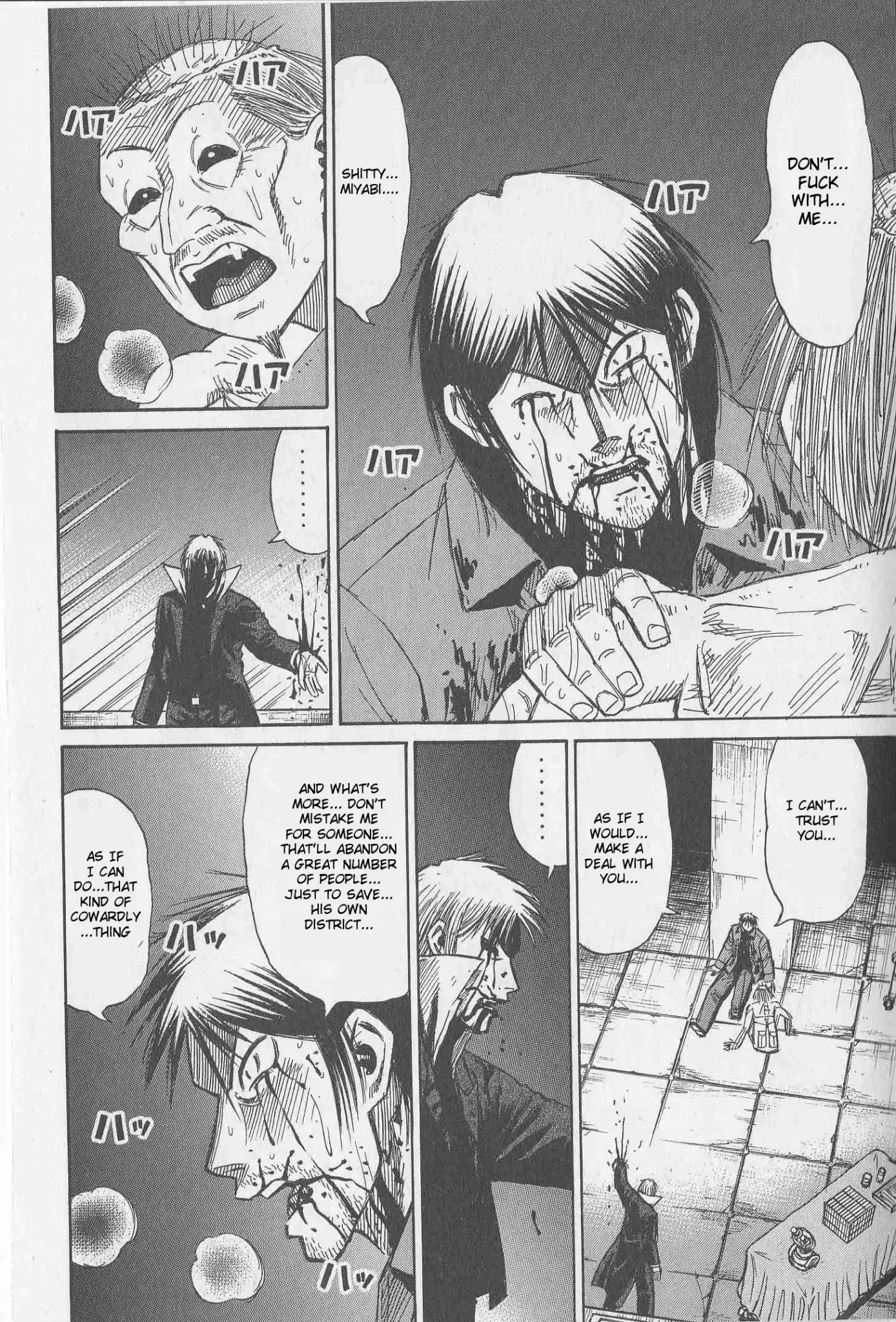 Higanjima Chapter 319 page 12 - Chapter 319: Compassion
