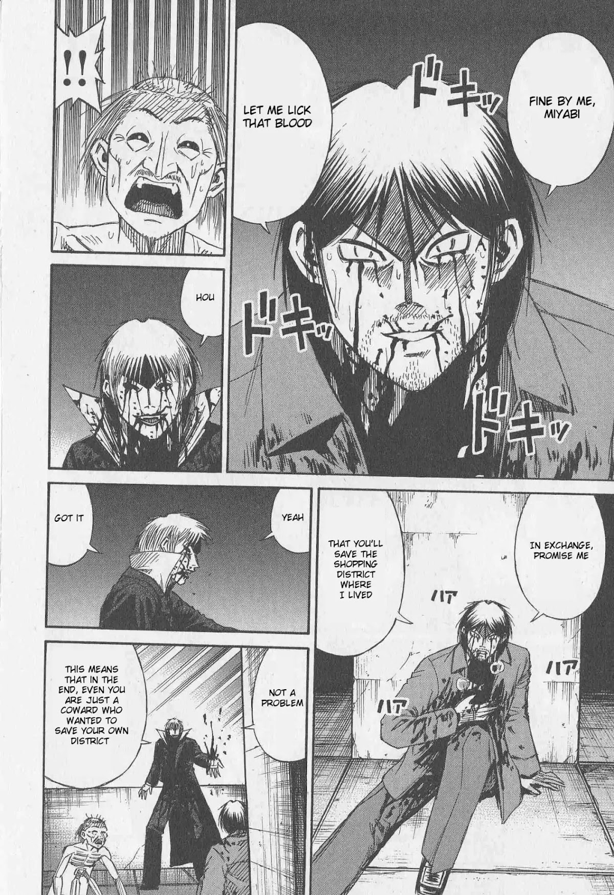 Higanjima Chapter 319 page 18 - Chapter 319: Compassion