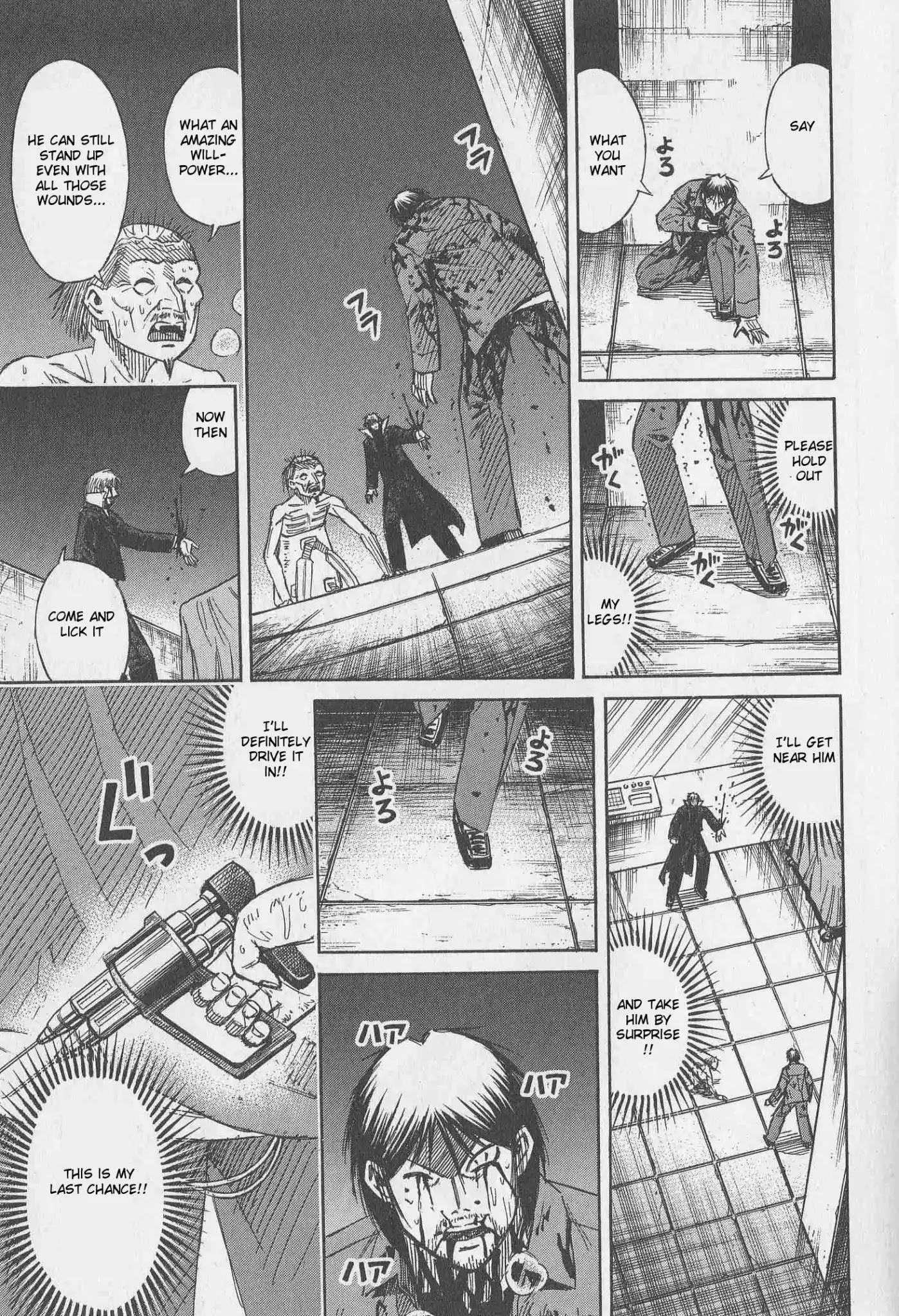 Higanjima Chapter 319 page 19 - Chapter 319: Compassion