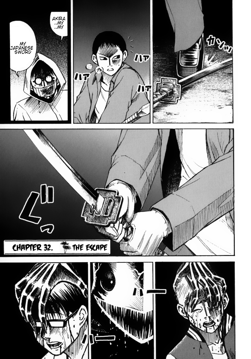 Higanjima Chapter 32 page 1 - Chapter 32: The Escape