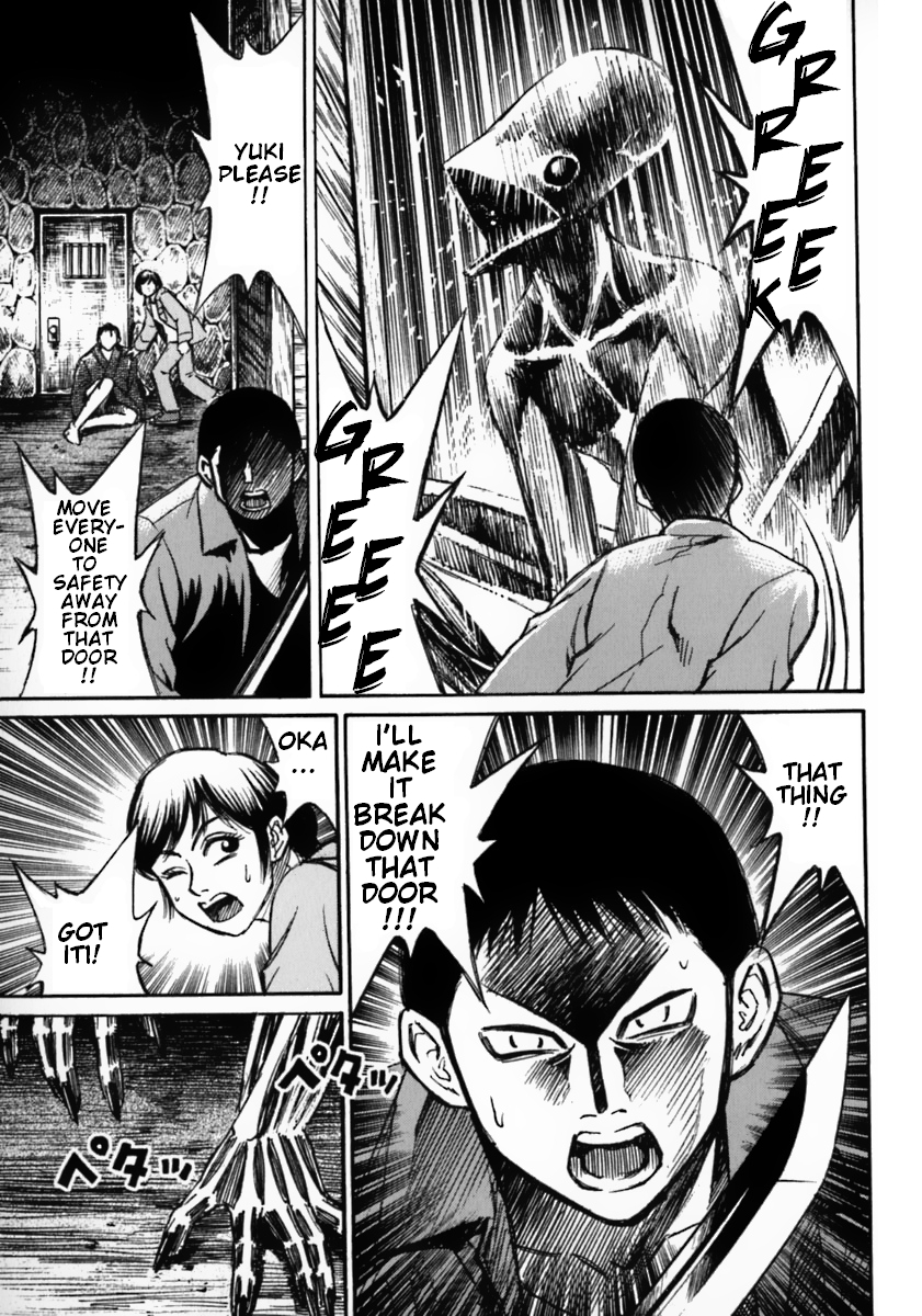 Higanjima Chapter 32 page 12 - Chapter 32: The Escape