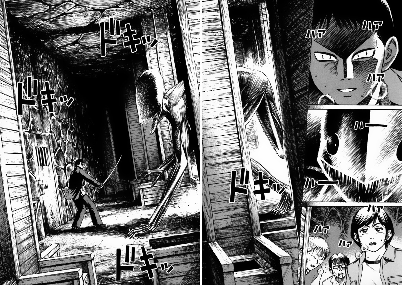 Higanjima Chapter 32 page 13 - Chapter 32: The Escape