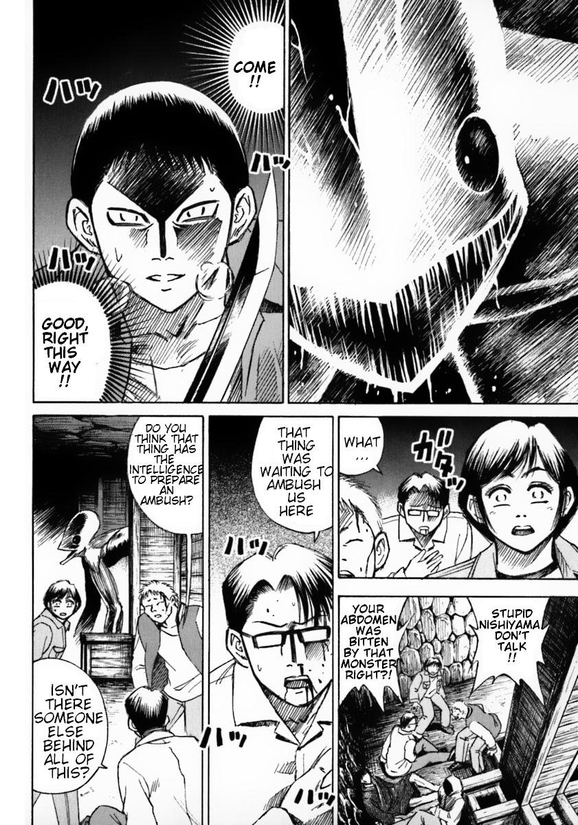 Higanjima Chapter 32 page 14 - Chapter 32: The Escape