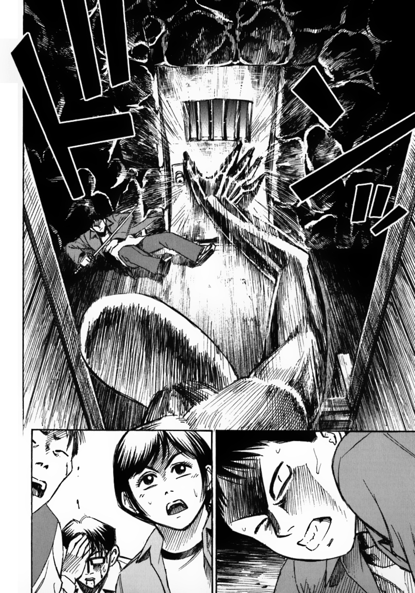 Higanjima Chapter 32 page 16 - Chapter 32: The Escape