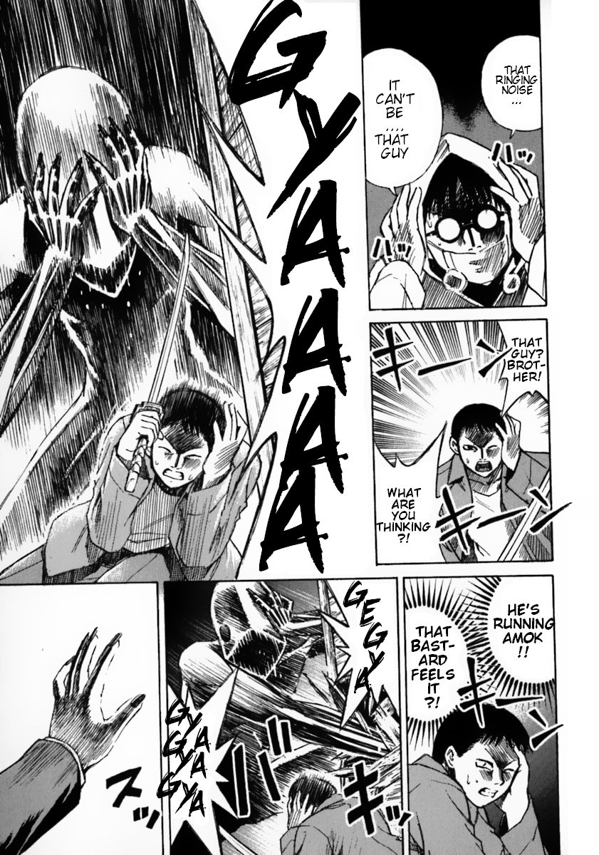 Higanjima Chapter 32 page 19 - Chapter 32: The Escape