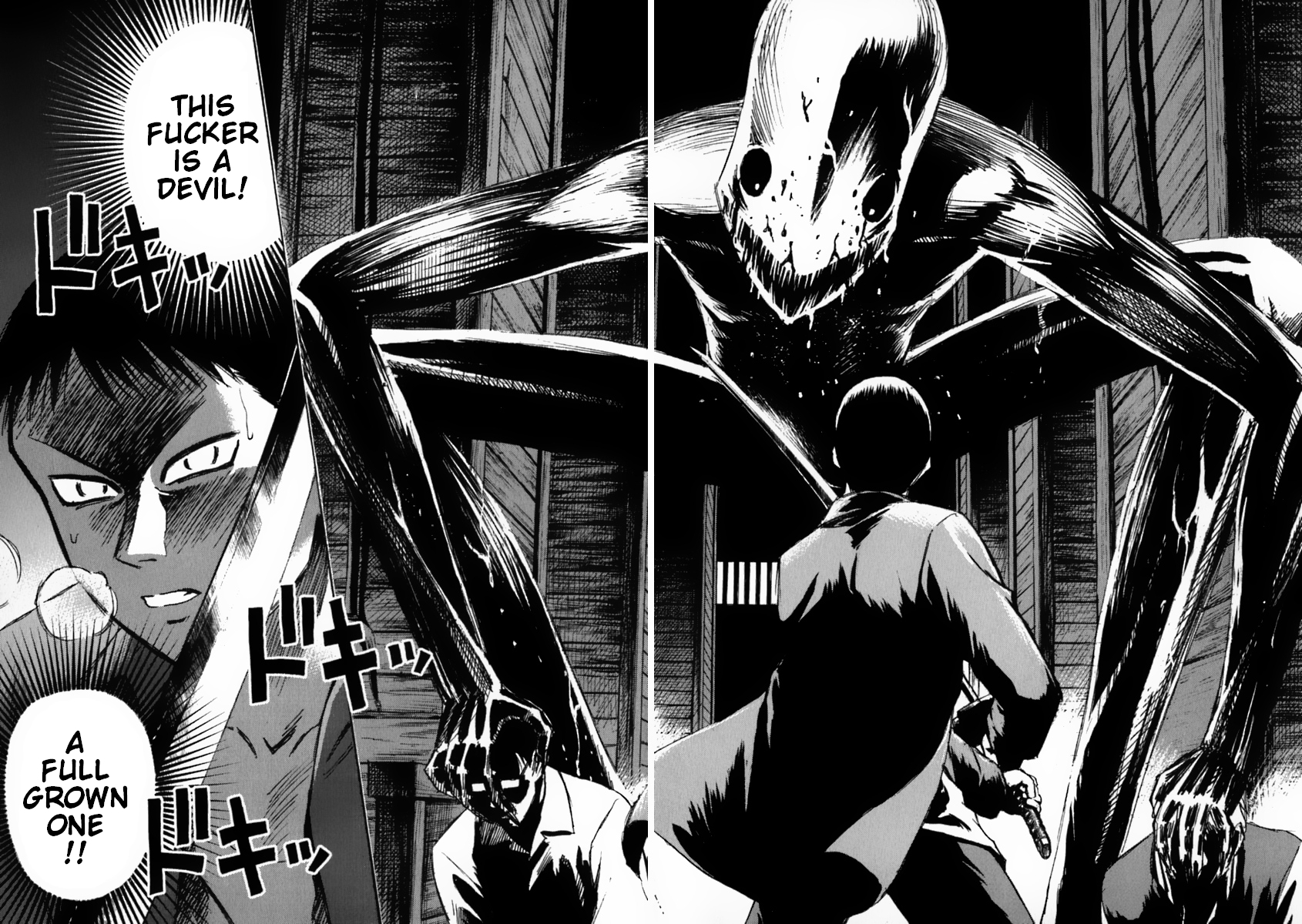 Higanjima Chapter 32 page 2 - Chapter 32: The Escape