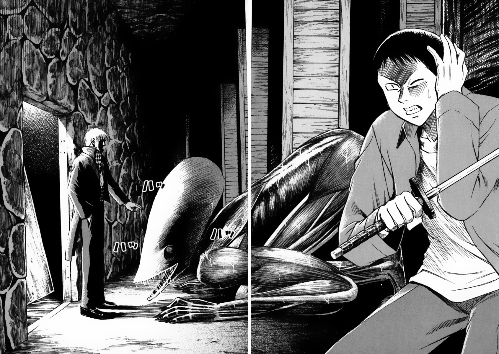 Higanjima Chapter 32 page 20 - Chapter 32: The Escape