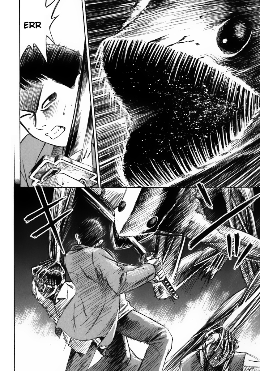 Higanjima Chapter 32 page 3 - Chapter 32: The Escape