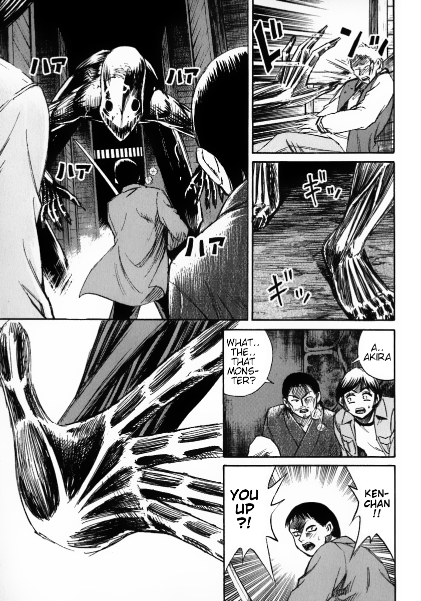 Higanjima Chapter 32 page 6 - Chapter 32: The Escape