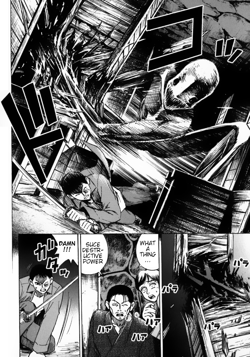 Higanjima Chapter 32 page 7 - Chapter 32: The Escape