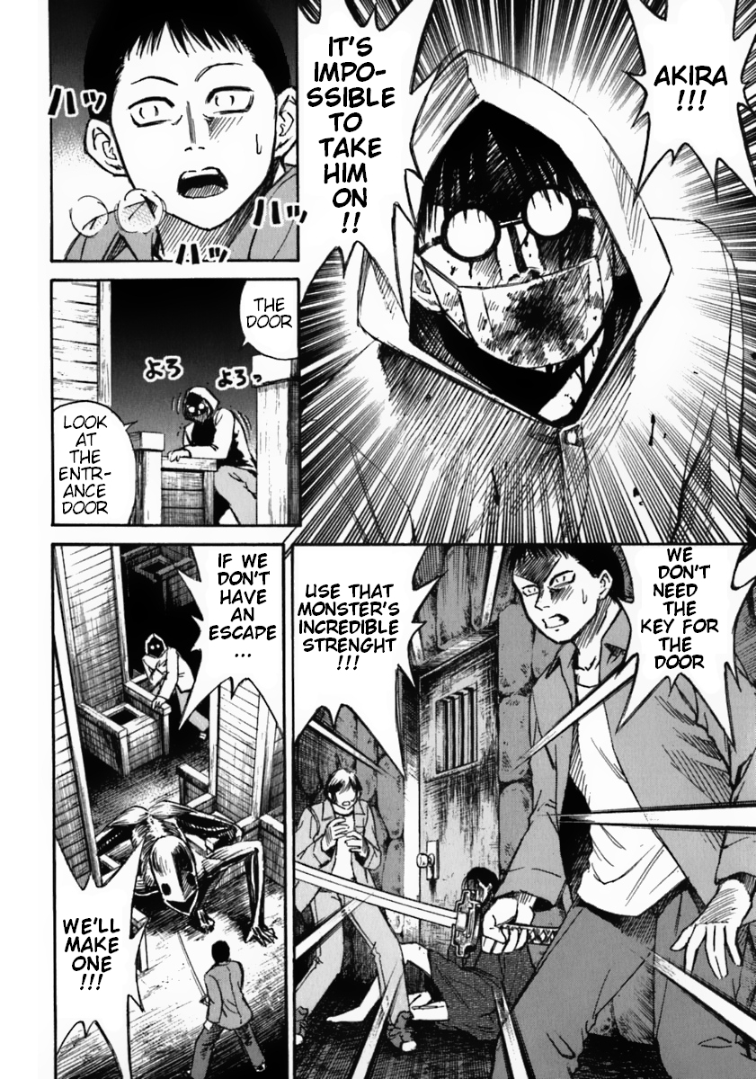 Higanjima Chapter 32 page 9 - Chapter 32: The Escape