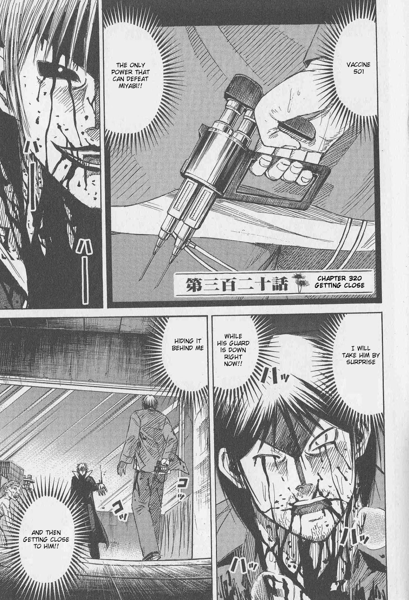 Higanjima Chapter 320 page 1 - Chapter 320: Getting Close