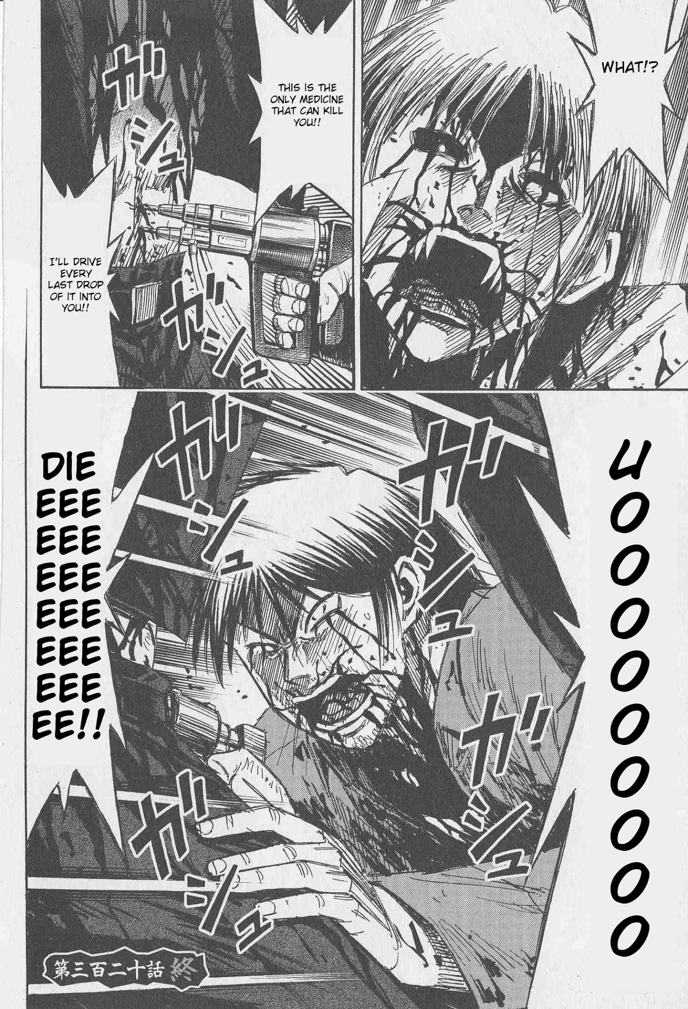 Higanjima Chapter 320 page 18 - Chapter 320: Getting Close
