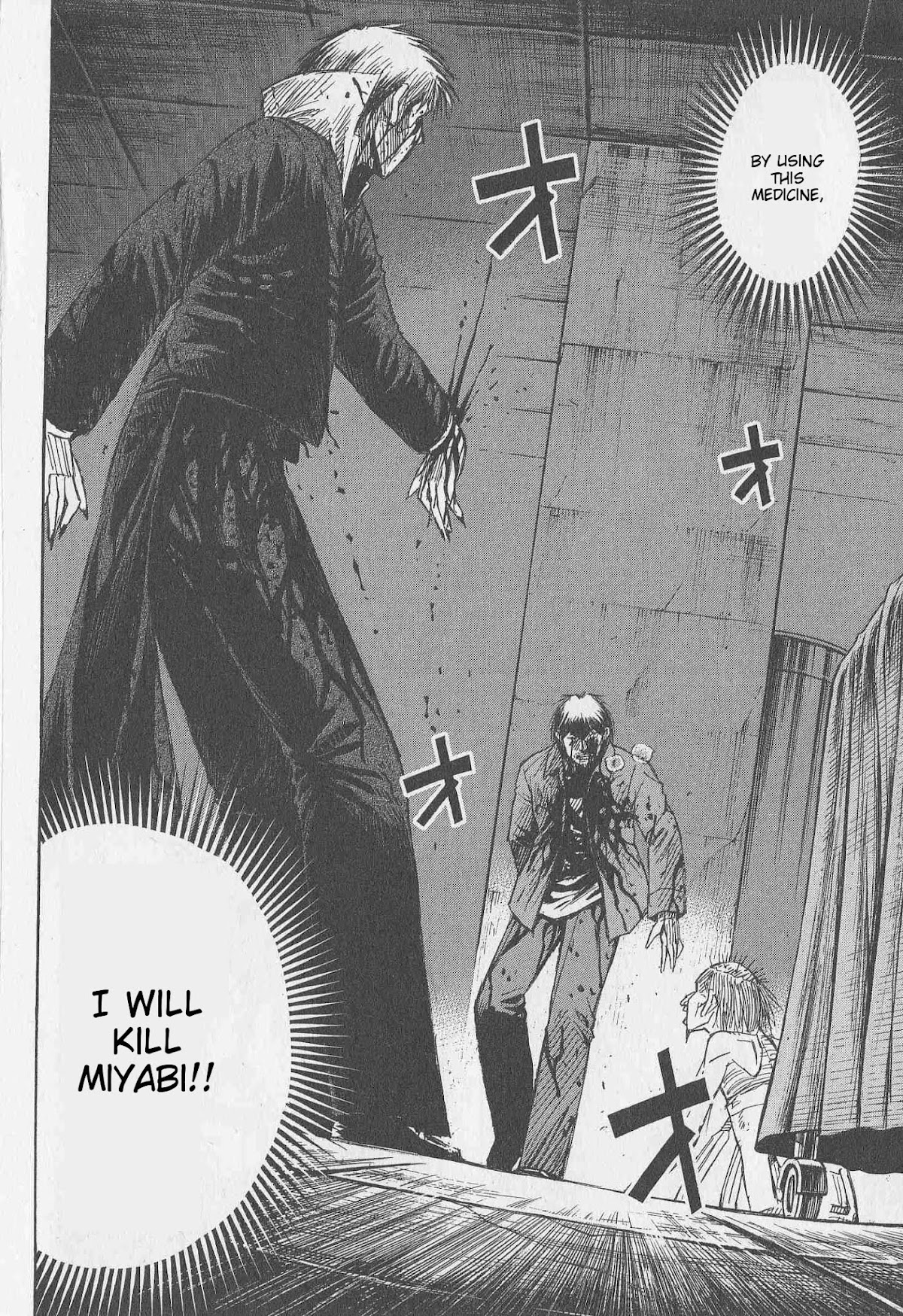 Higanjima Chapter 320 page 2 - Chapter 320: Getting Close