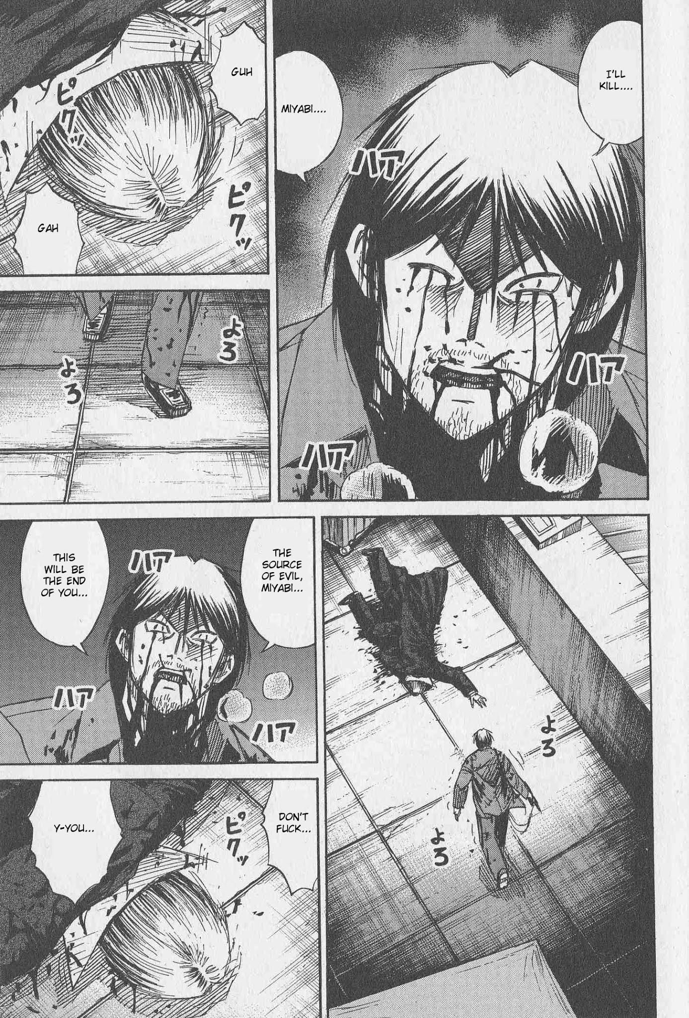 Higanjima Chapter 321 page 10 - Chapter 321: Injection