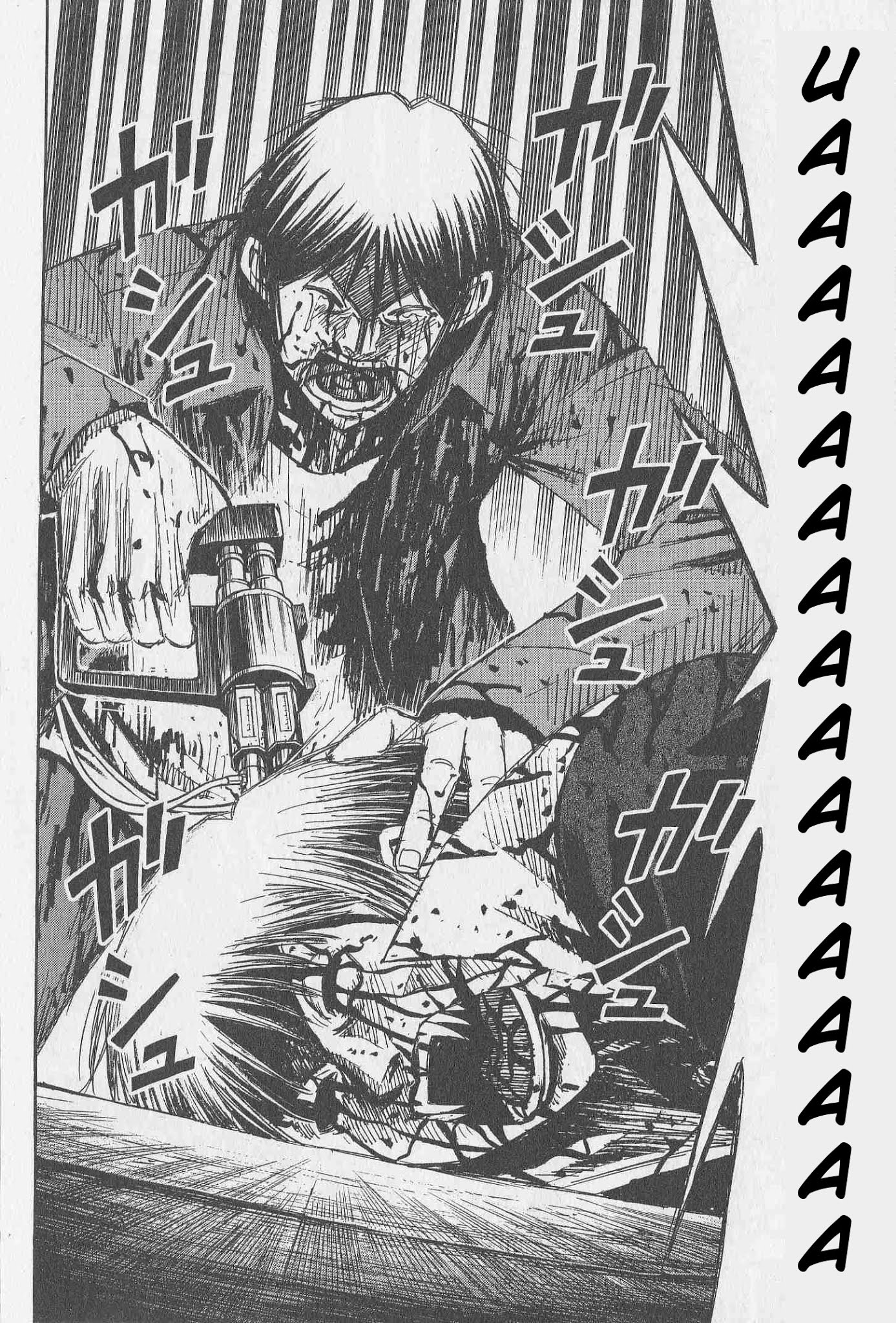 Higanjima Chapter 321 page 13 - Chapter 321: Injection